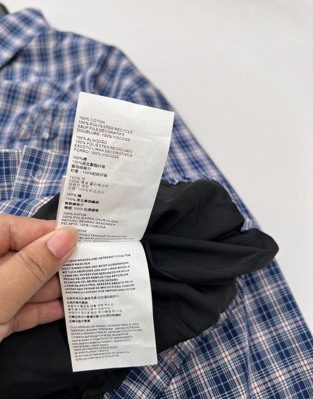 🆕Miumiu25Ss新款字母微标贴布绣格纹夹克外套丨高版出品！男女同款，定织面料休闲而精致的设计风格，