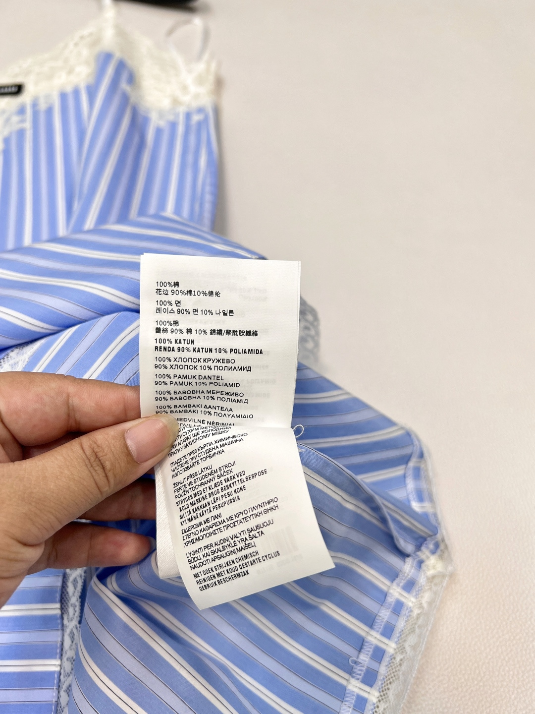 🆕Miumiu2025新款蕾丝吊带连衣裙，定制YB斜纹全棉材质 亲肤舒适 吸湿透气 通体竖列蓝白条纹交织