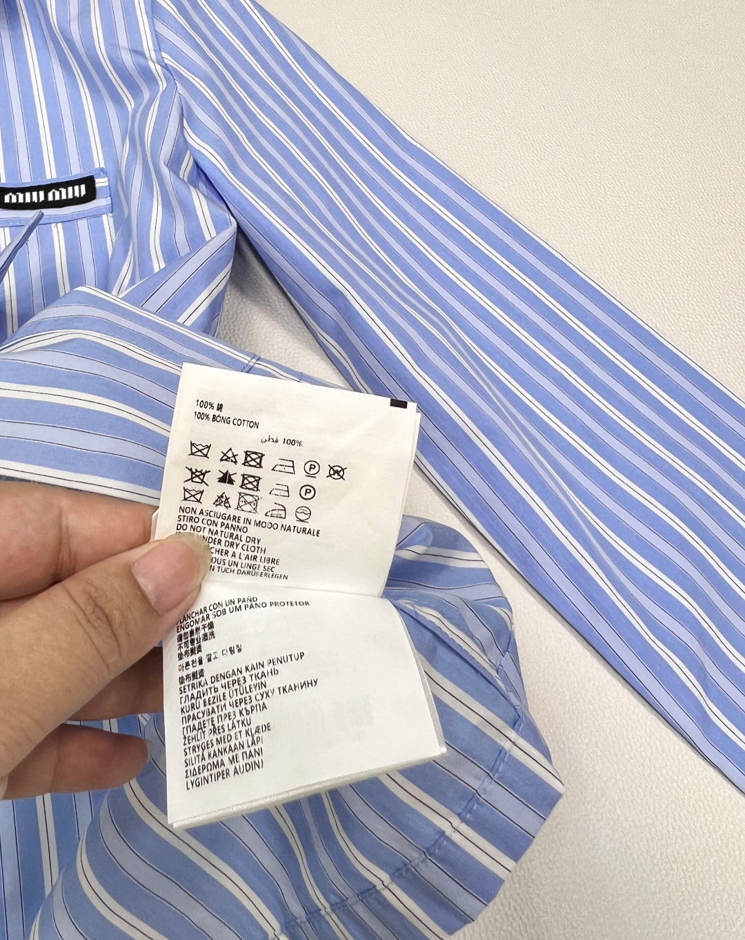 🆕Miumiu2025新款条纹衬衫，定制YB斜纹全棉材质 亲肤舒适 吸湿透气 通体竖列蓝白条纹交织 松弛