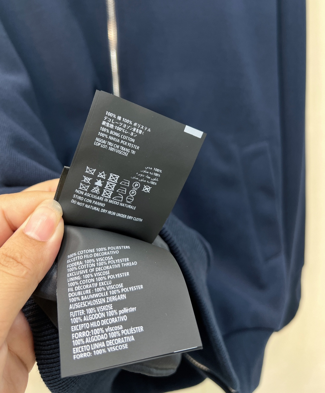 🆕Miumiu2025新款字母刺绣拉链休闲夹克外套，定制YB朱地全棉材质 自带孔洞 透气舒适 休闲夹克外