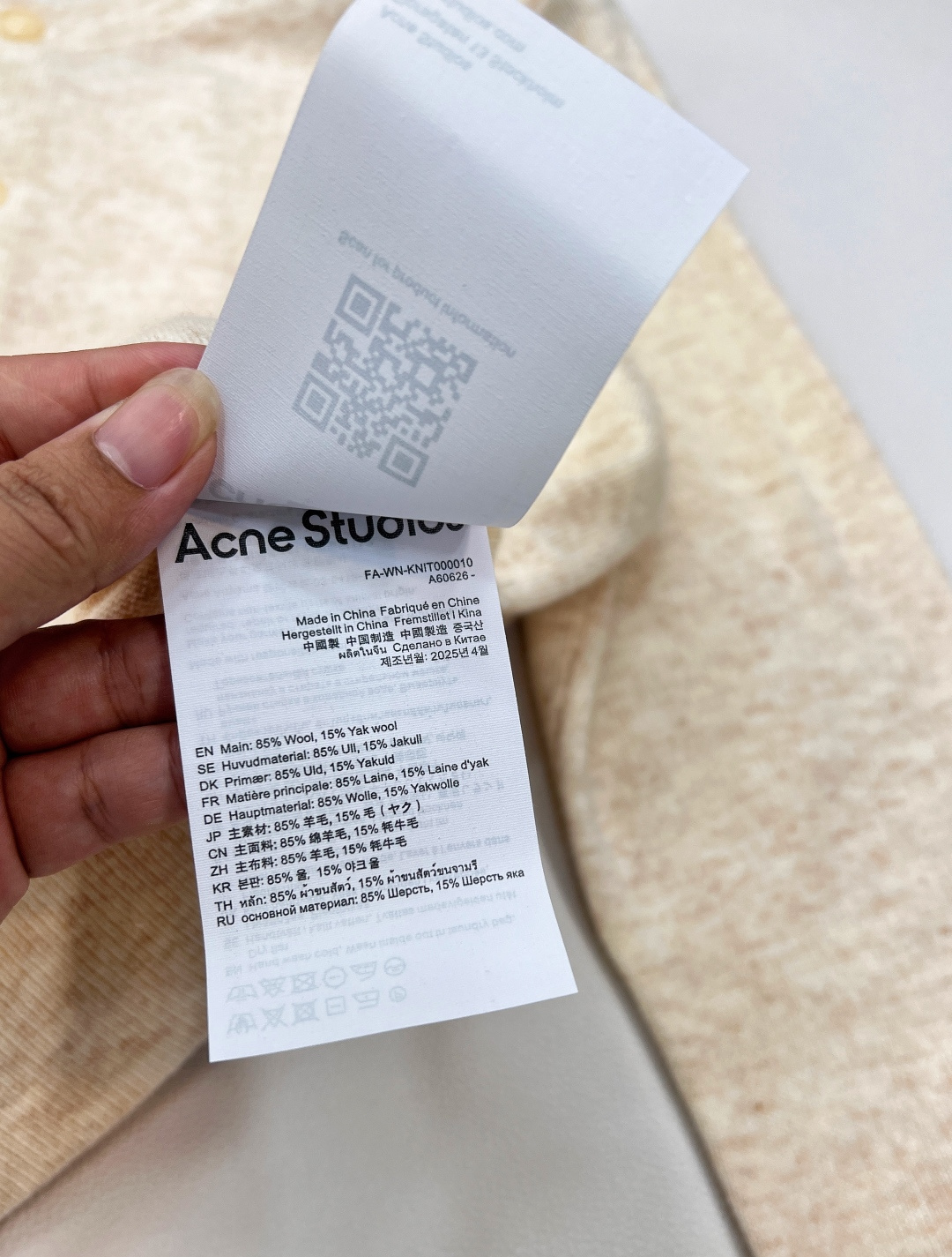 🆕Acne Moomin 新款联名系列秋冬新品针织开衫，常规偏短打的开衫，穿起来十分利落显年轻！米色系百