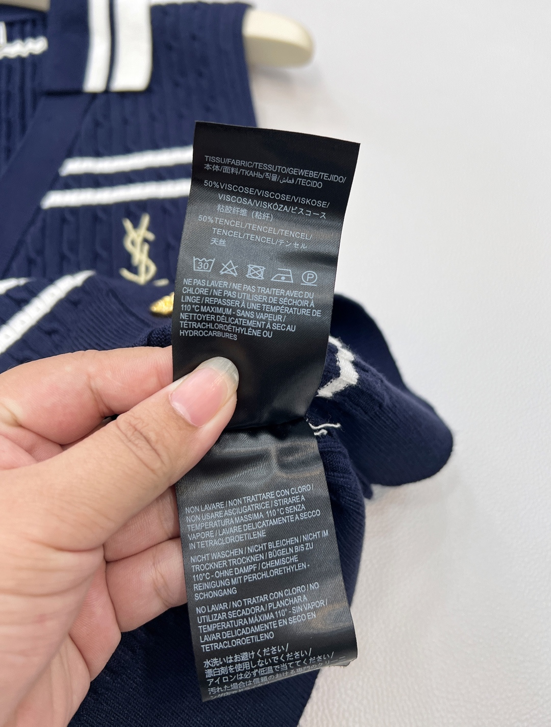 🆕 Saint Laurent YSL 金色字母刺绣Polo条纹针织背心！藏青色+白色打造的经典条纹元素