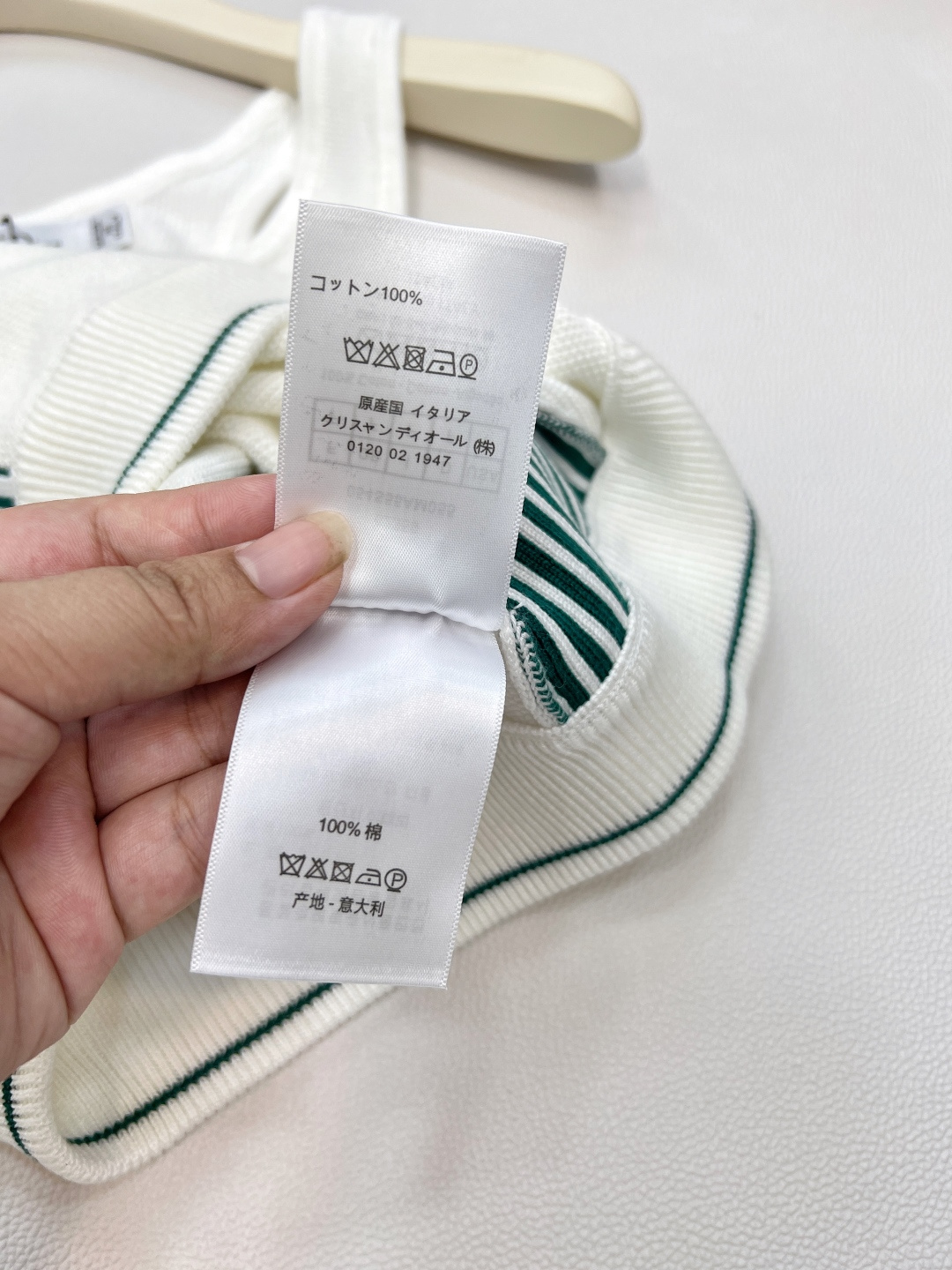 🆕DIOR针织背心🖤春夏新品绝绝子、字母背心太🉑️了！这件top闭眼入 万能百搭 时髦洋气、露腰又显瘦！