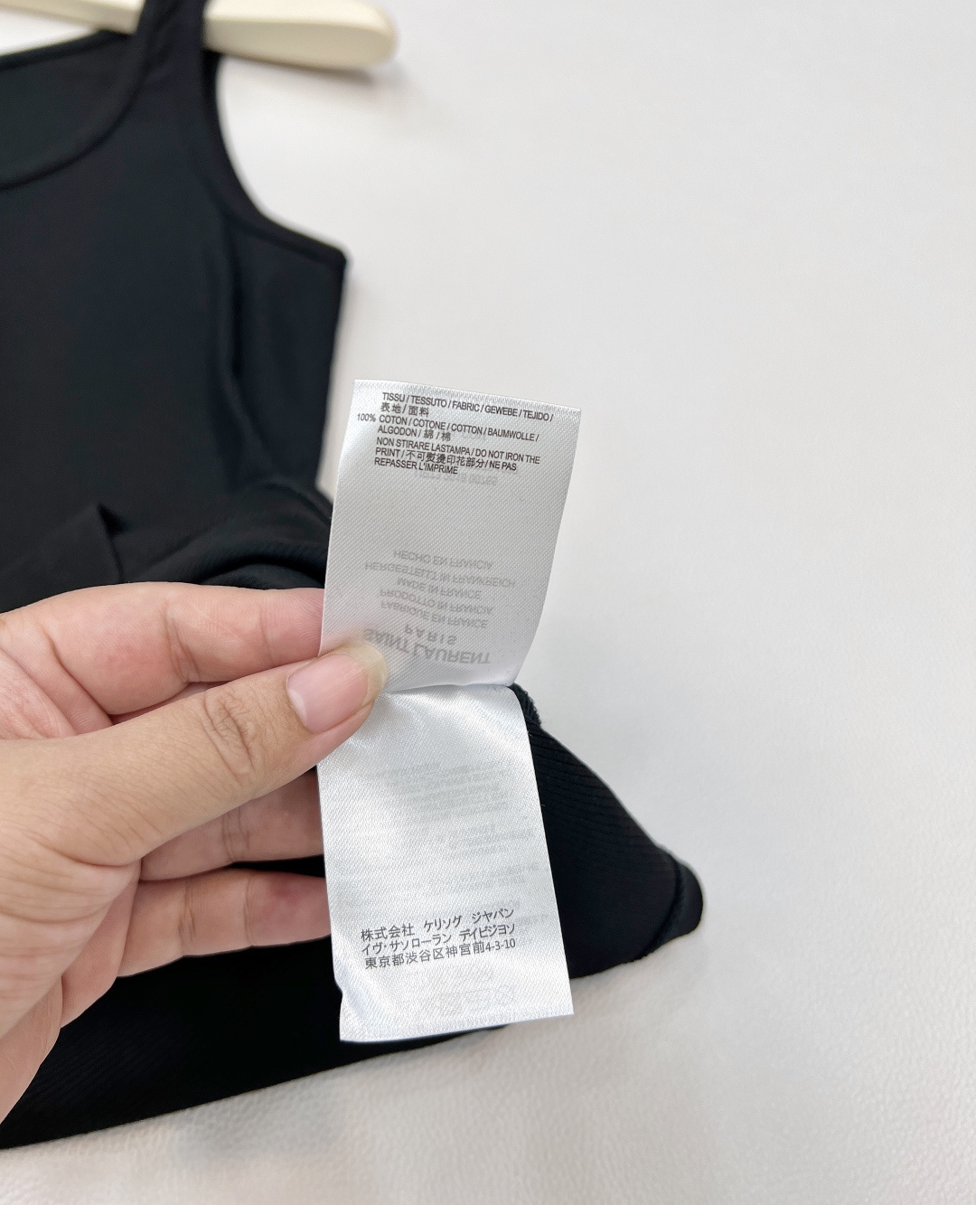 🆕YSL 螺纹弹力背心 日常穿搭必备小单品 胸前logo印花背心 单穿叠穿随意组合 不管是裤子还是半裙都