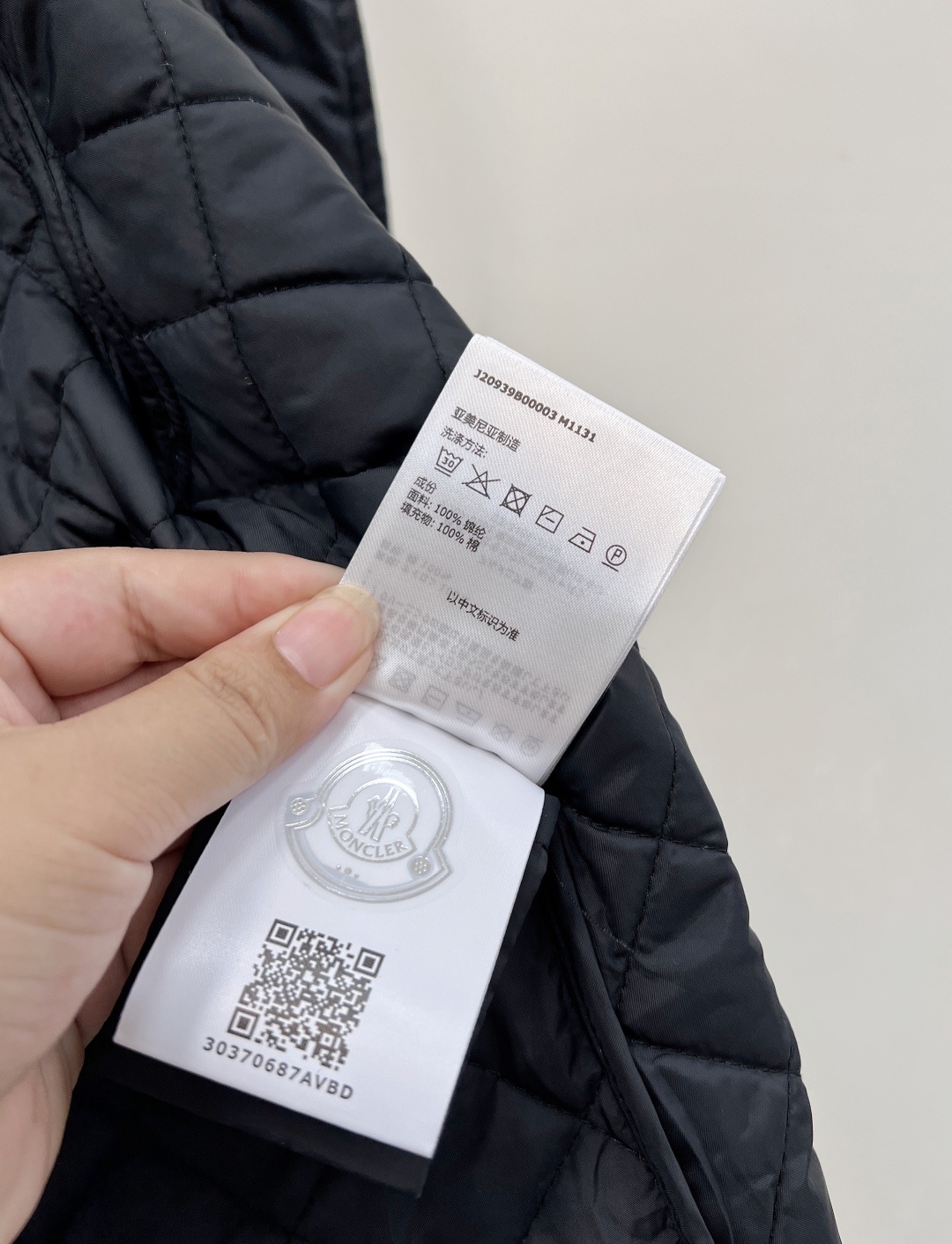 🆕MONCLER 25Fw早秋新款菱格夹棉薄款棉服长款外套丨⚠独家高版出品!极简主义设计高级又时髦!休闲