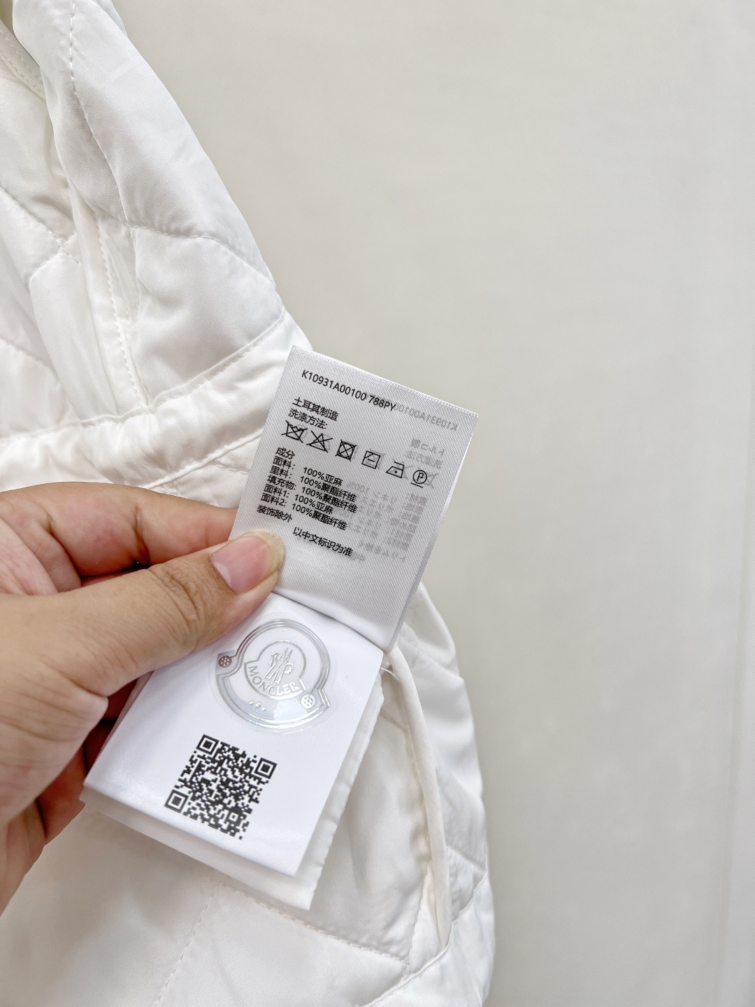 🆕Moncler25FW早秋新款菱格棉服马甲丨⚠独家高版出品！拉链开襟马甲版型 通体采用菱格压纹 多处口