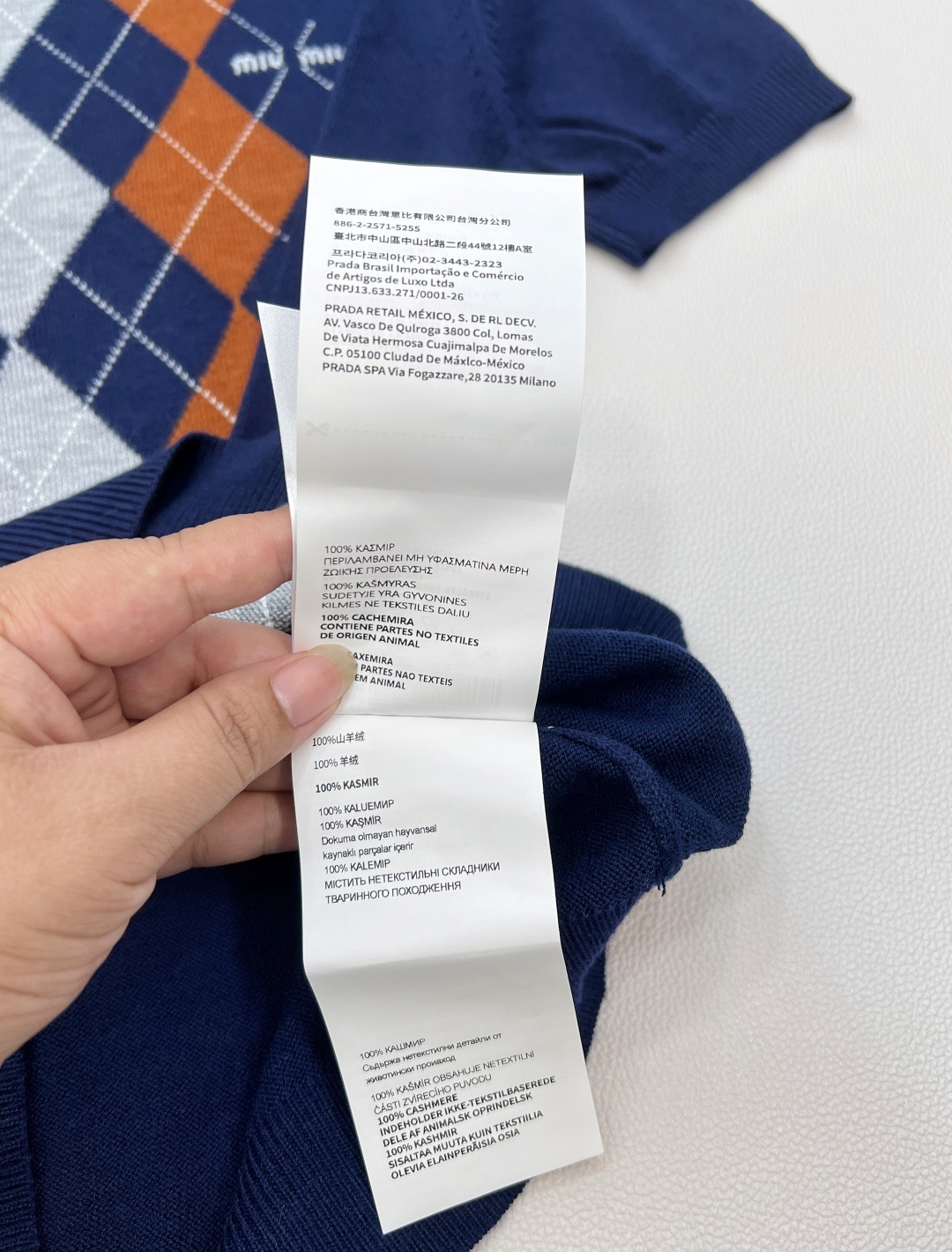 🆕Miumiu2025新款菱格针织短袖，定制YB羊绒纱线织造 质感细腻 柔软舒适 圆领短袖针织上衣剪裁 