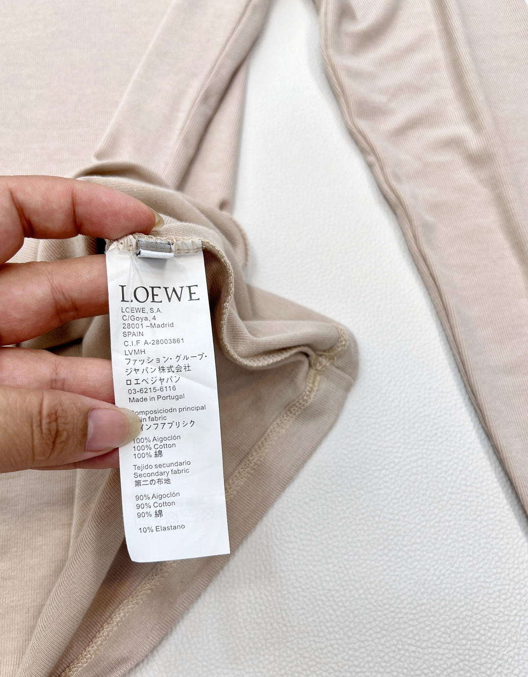 🆕LOEWE秋冬新款高级老钱风莫兰迪色系打底衫长袖T恤，弹力螺纹面料软糯舒适，同色系刺绣小标识点缀，凸显