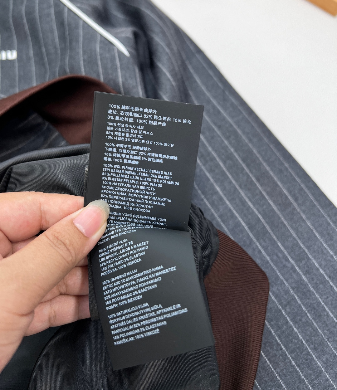 🆕Miumiu25Fw早秋新款知性分子学院风落肩夹克外套丨⚠独家yb开发！高版出品！撞色罗纹领拼接设计甜