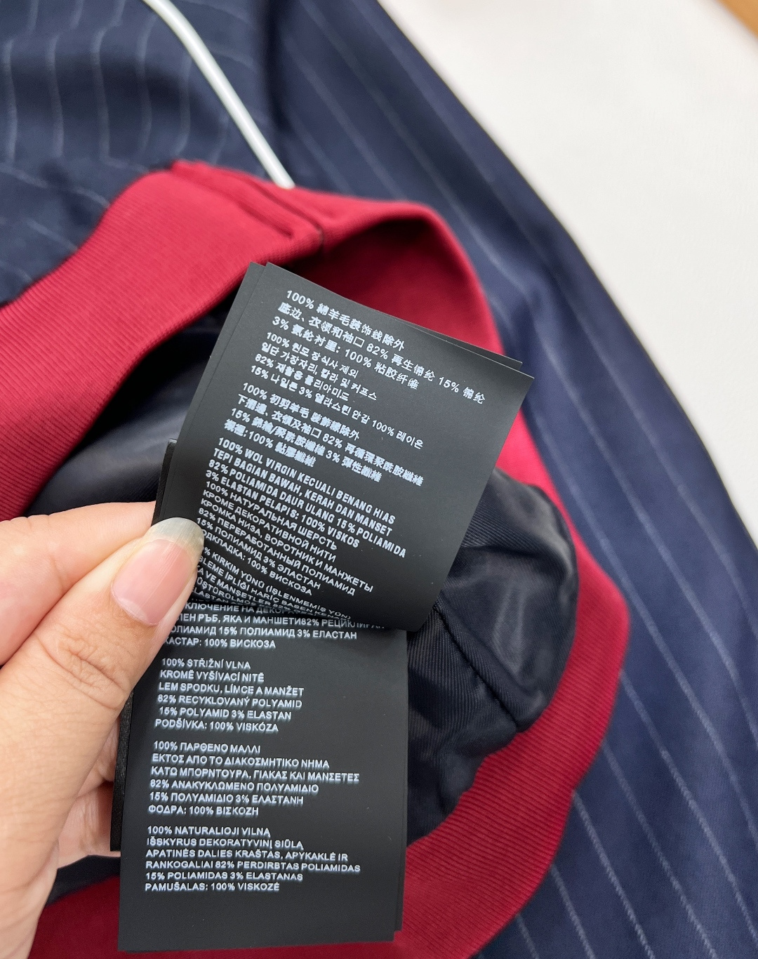 🆕Miumiu2025新款撞色棒球外套，定制YB精仿羊毛人棉材质 质感光泽 垂感十足 拉链棒球外套，外套