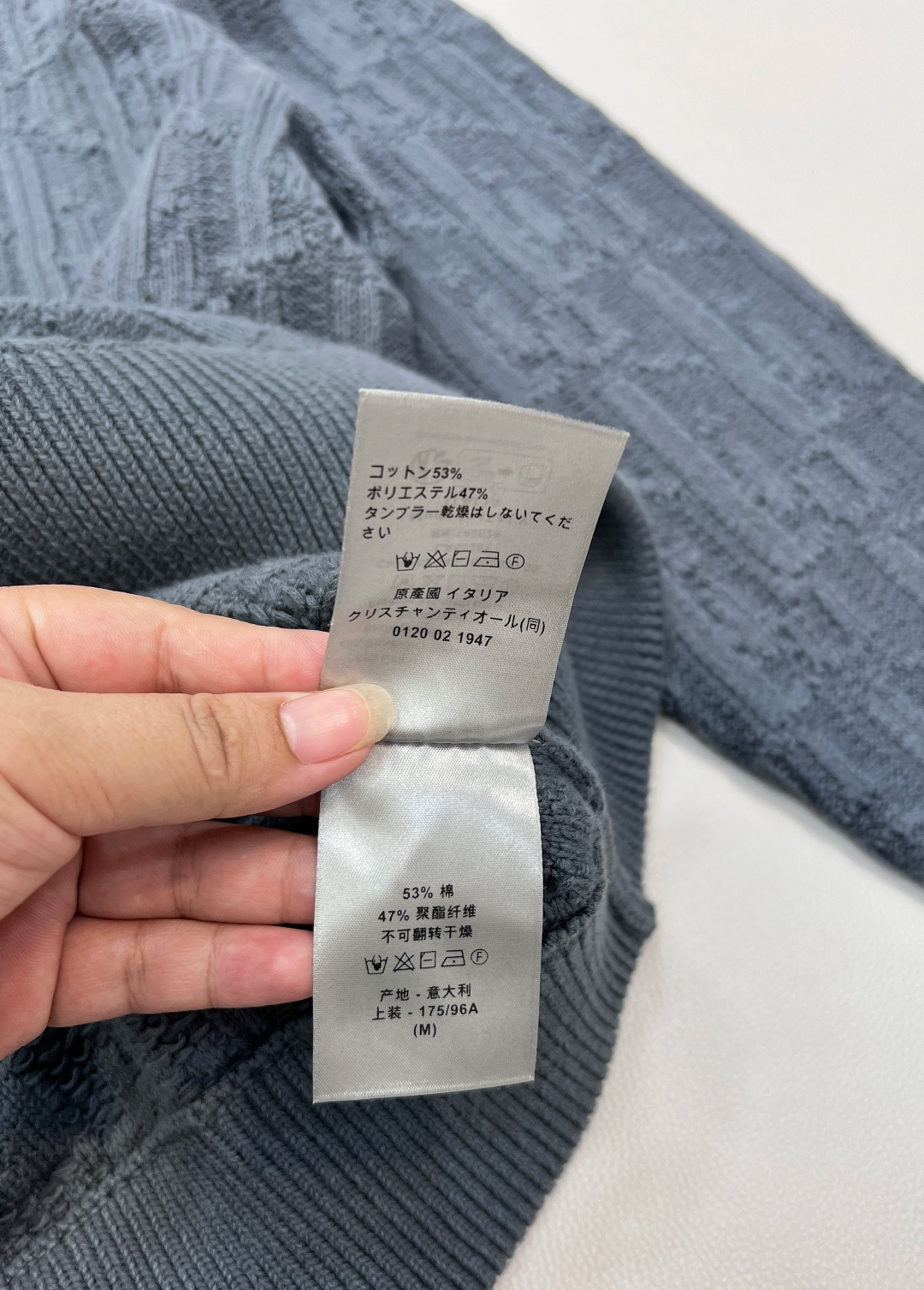 🆕Ss DIOR秋冬新款 满幅logo老花提花针织毛衣，采用订制纱线面料材质，面料柔软细腻亲肤，相比一般