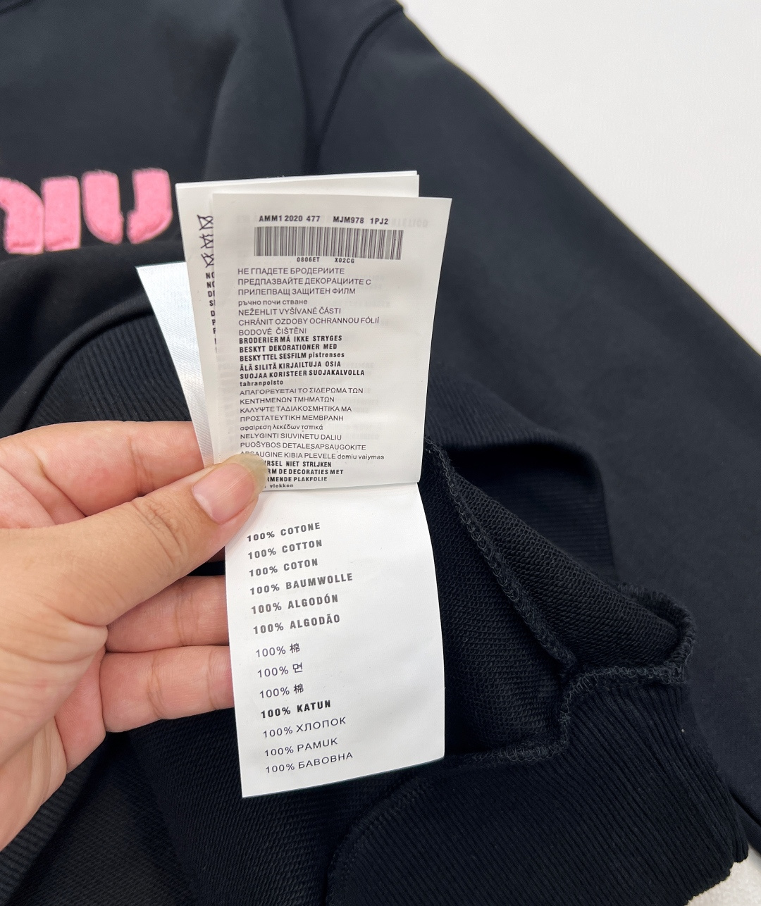 🆕MIU MIU秋冬新款粉色毛巾绣毛圈棉卫衣，直接把少女心焊在身上！ 谁能拒绝少女粉与MIU的神仙适配？