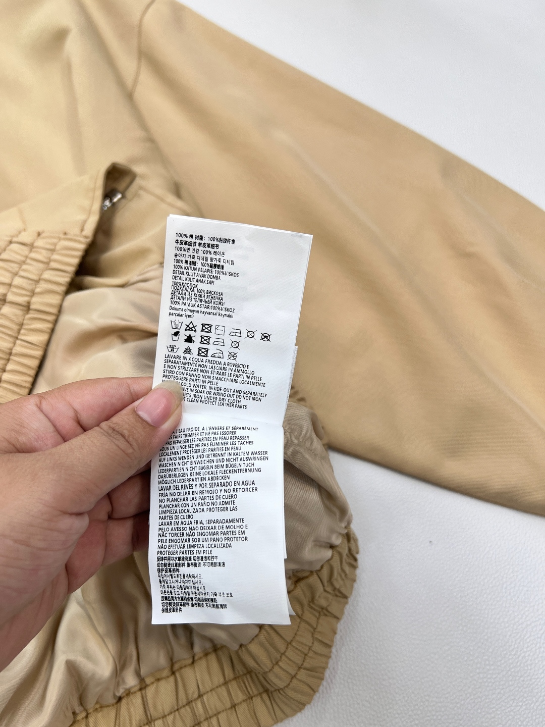 🆕Miumiu2025新款字母刺绣休闲飞行夹克外套，定制YB斜纹全棉材质 质感细腻 垂感十足 穿搭更为舒