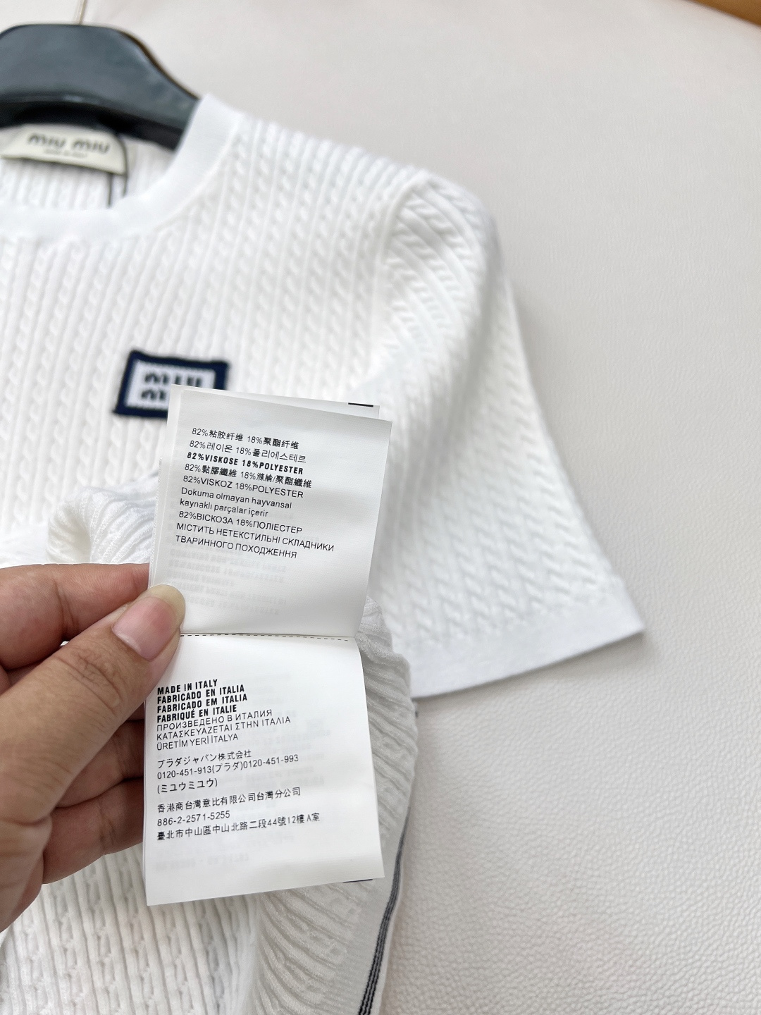 🆕Miumiu2025新款竖坑条麻花针织短袖，定制YB进口纱线织造 质感细腻 柔软舒适 圆领短袖针织上衣