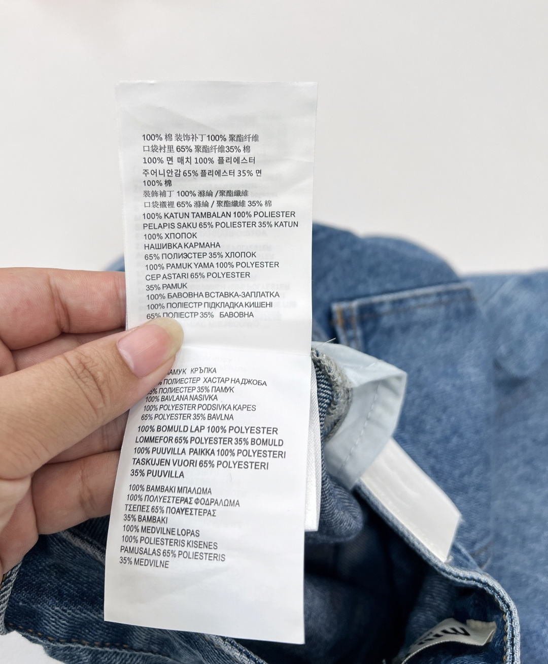 🆕miumiu25早秋系列新款DIY时髦高级彩色小猫刺绣牛仔裤|||，上身藏肉又显瘦 任何腿型都能轻松驾