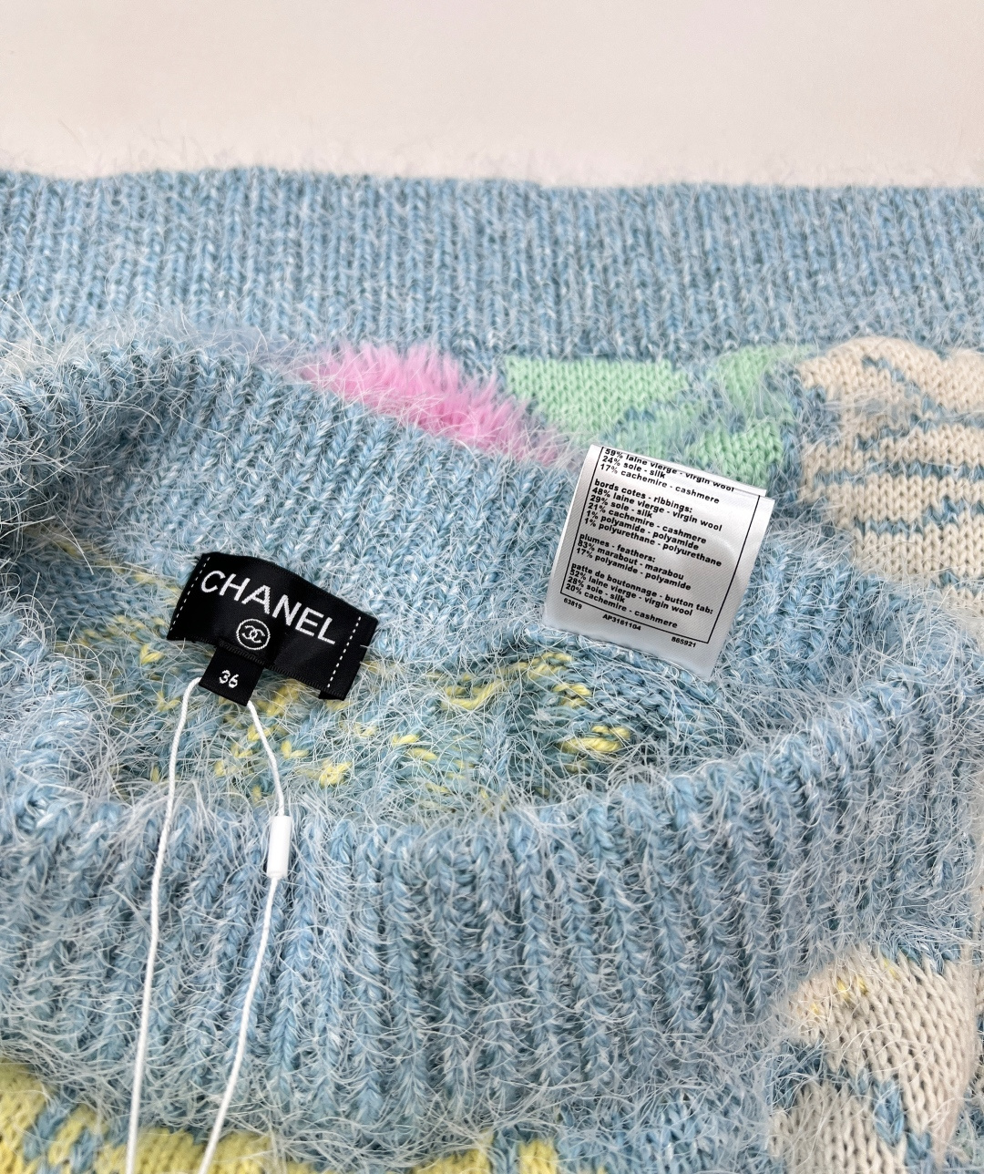 🆕Chanel25A高级手工坊系列新款彩色针织半裙丨⚠独家高版出品！松紧弹力腰头 精致花朵纽扣点缀 彩色