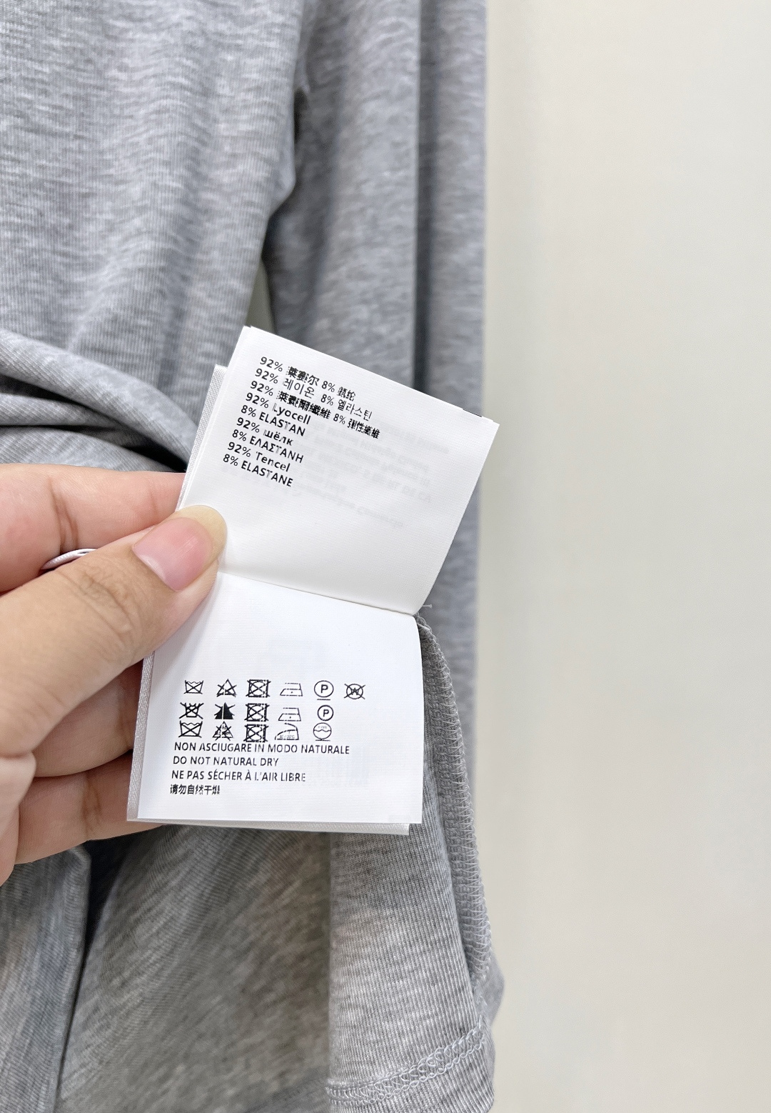 🆕Miumiu2025新款字母刺绣宽圆领百搭打底衫定制YB斜纹全棉材质 质感舒适 弹力好穿 宽圆领长袖打