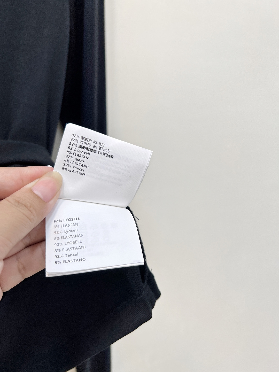 🆕Miumiu2025新款字母刺绣宽圆领百搭打底衫定制YB斜纹全棉材质 质感舒适 弹力好穿 宽圆领长袖打