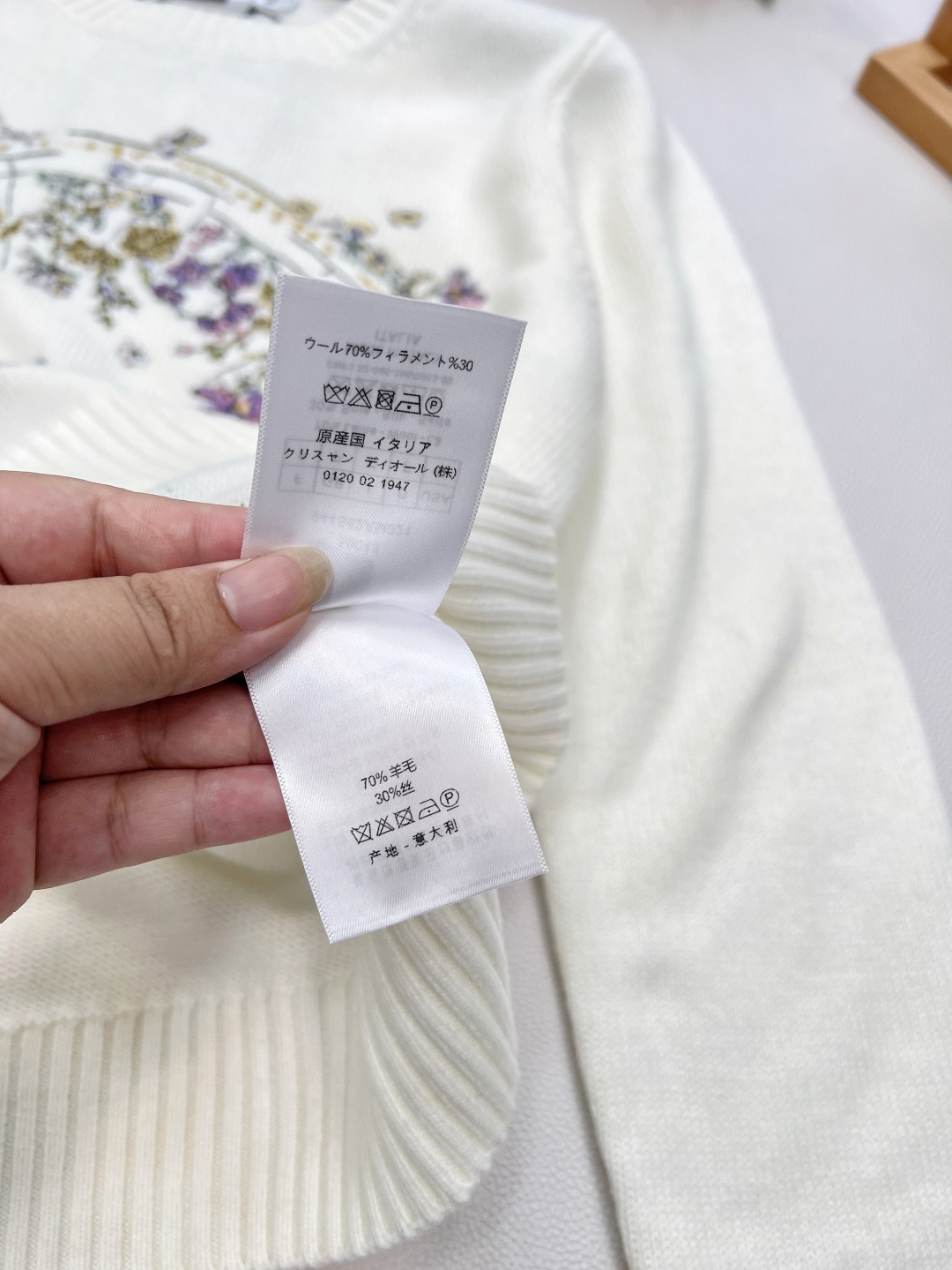 🆕 DIOR 限定系列花卉五角星金色刺绣羊毛针织衫梦幻五角星🌟 百年难遇的好版型 100%羊毛面料软软糯