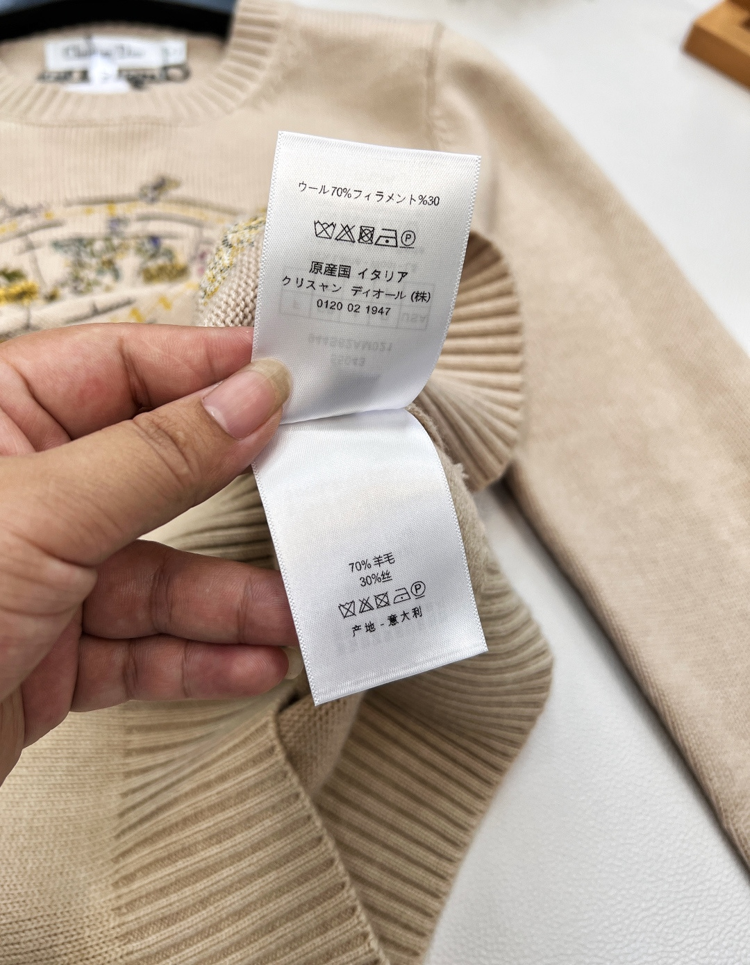 🆕 DIOR 限定系列花卉五角星金色刺绣羊毛针织衫梦幻五角星🌟 百年难遇的好版型 100%羊毛面料软软糯