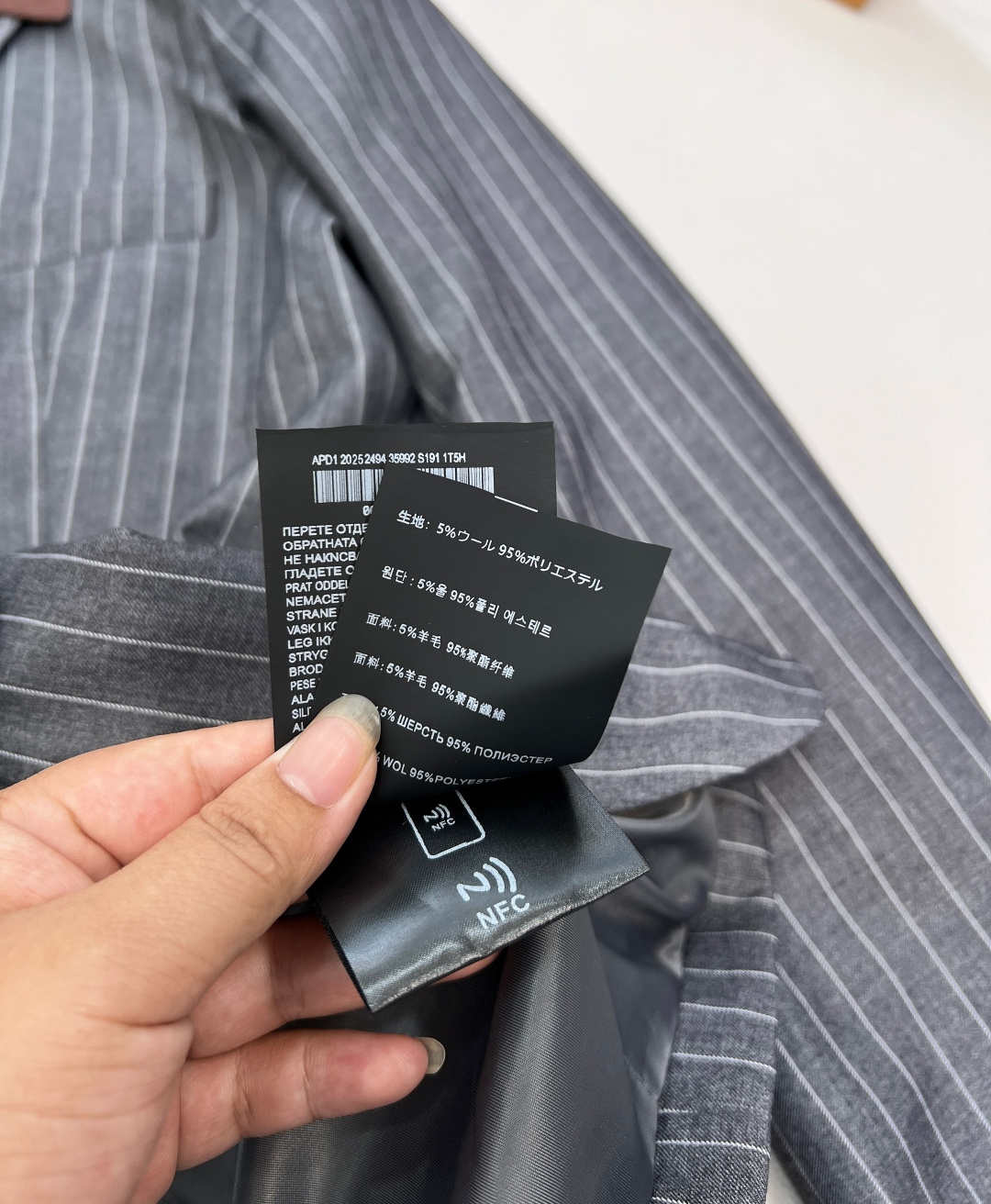 🆕 MIUMIU 学院风时髦气质胸前口袋西装外套慵懒法式腔调 / 高级知识分子感✨优雅与率性的完美平衡 