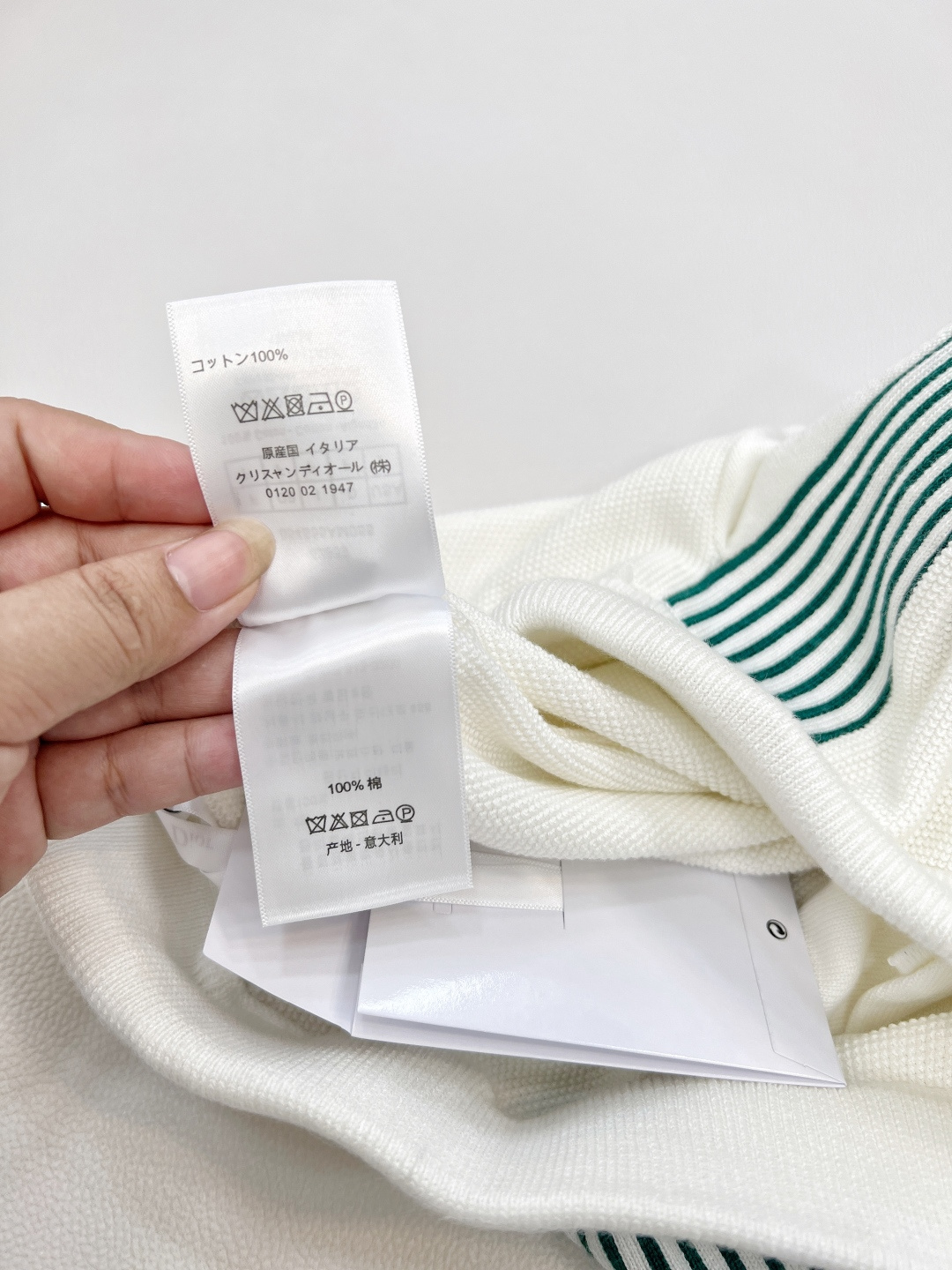 🆕Dior迪奥早秋新款针织休闲裤 | 把松弛感穿在身上，侧边绿色织带提花条纹，时髦撞色自带高街滤镜走两步