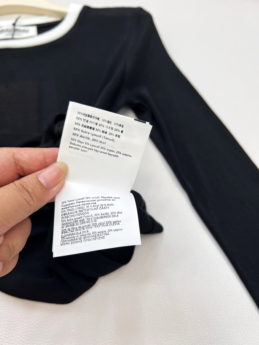 🆕Miumiu25Fw早秋新款字母刺绣基础撞色边长袖T恤丨⚠独家高版出品！高品质的天丝羊毛面料 超级软糯