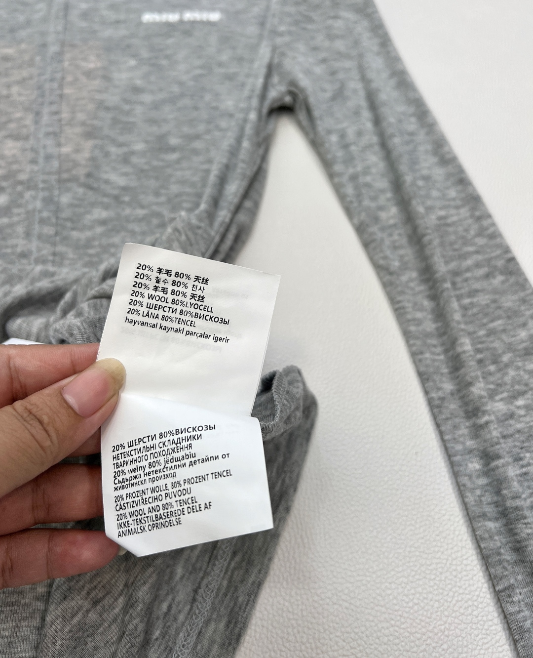 🆕Miumiu2025新款字母刺绣修身圆领打底衫，定制YB天丝羊毛材质 质感舒适 弹力好穿 圆领长袖打底