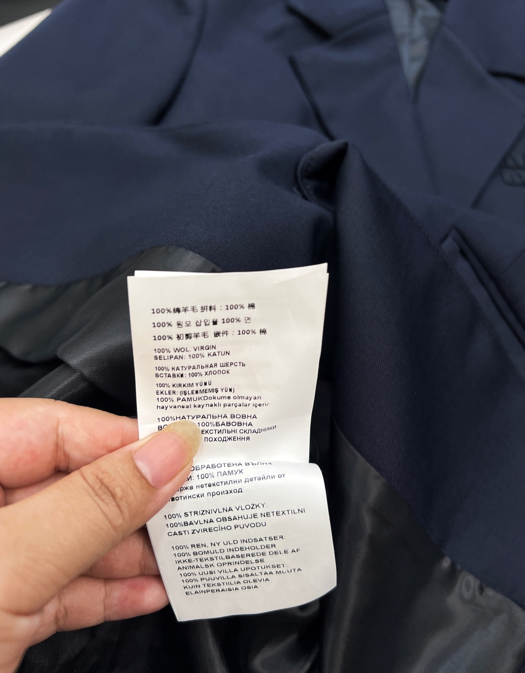 🆕Miumiu新款假两件宽松羊毛西装外套丨原版开发！高版出品！简约百搭的色系 随便搭配也不会出错 还能营