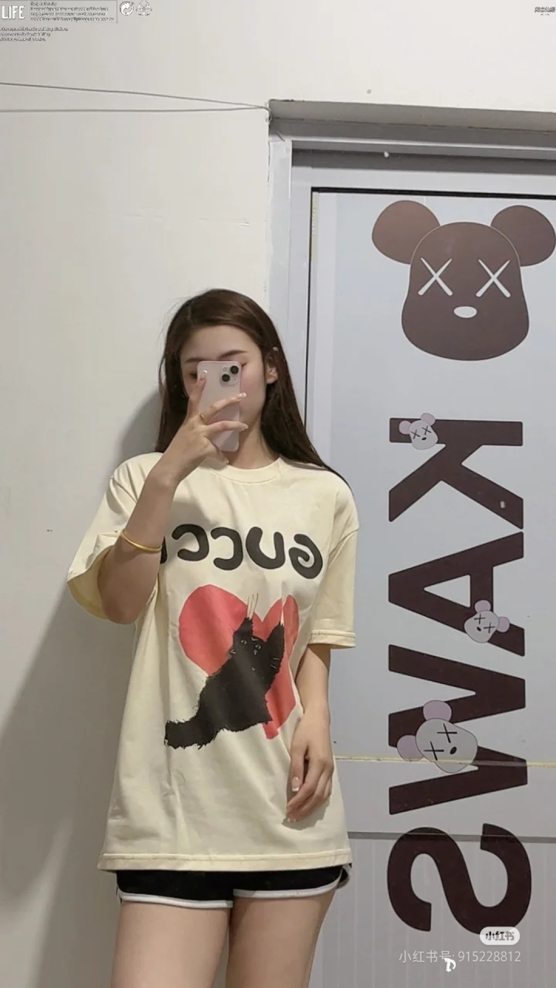 NO:713631,Upper body reference picture,,19860909上身参考图,,,Women's clothing