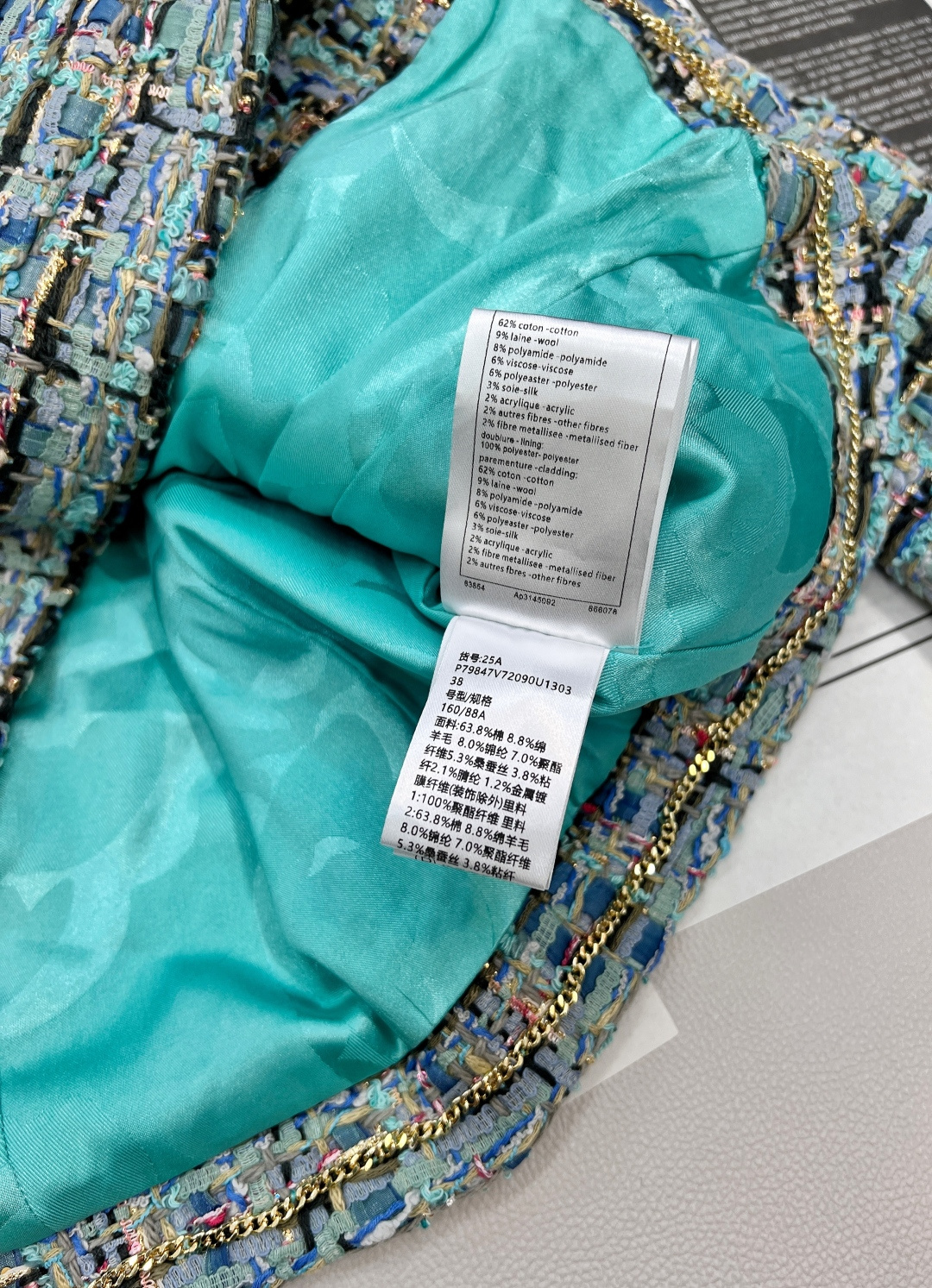 🆕CHANEL2025SS新款粗纺捆边洋装外套，定制YB进口精仿羊毛呢材质 肌理明显 毛料肉眼可见 质感