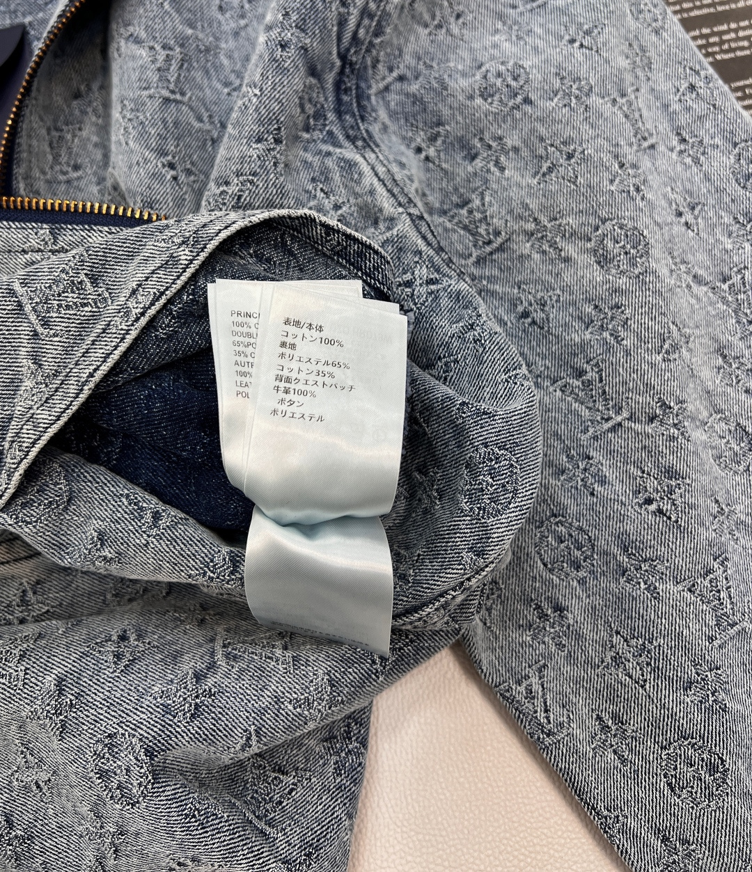 🆕Louis Vuitton25Fw早秋新款老花提花牛仔连帽外套丨⚠独家高版出品！采用牛仔布缝制，满印M