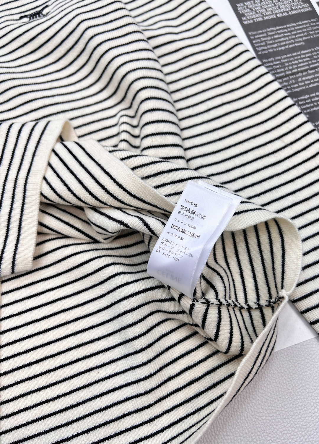🆕Celine 2025FW细条纹徽标扣经典针织上衣， 高端品质 定制原版面料 手感柔软细腻 上身舒适 