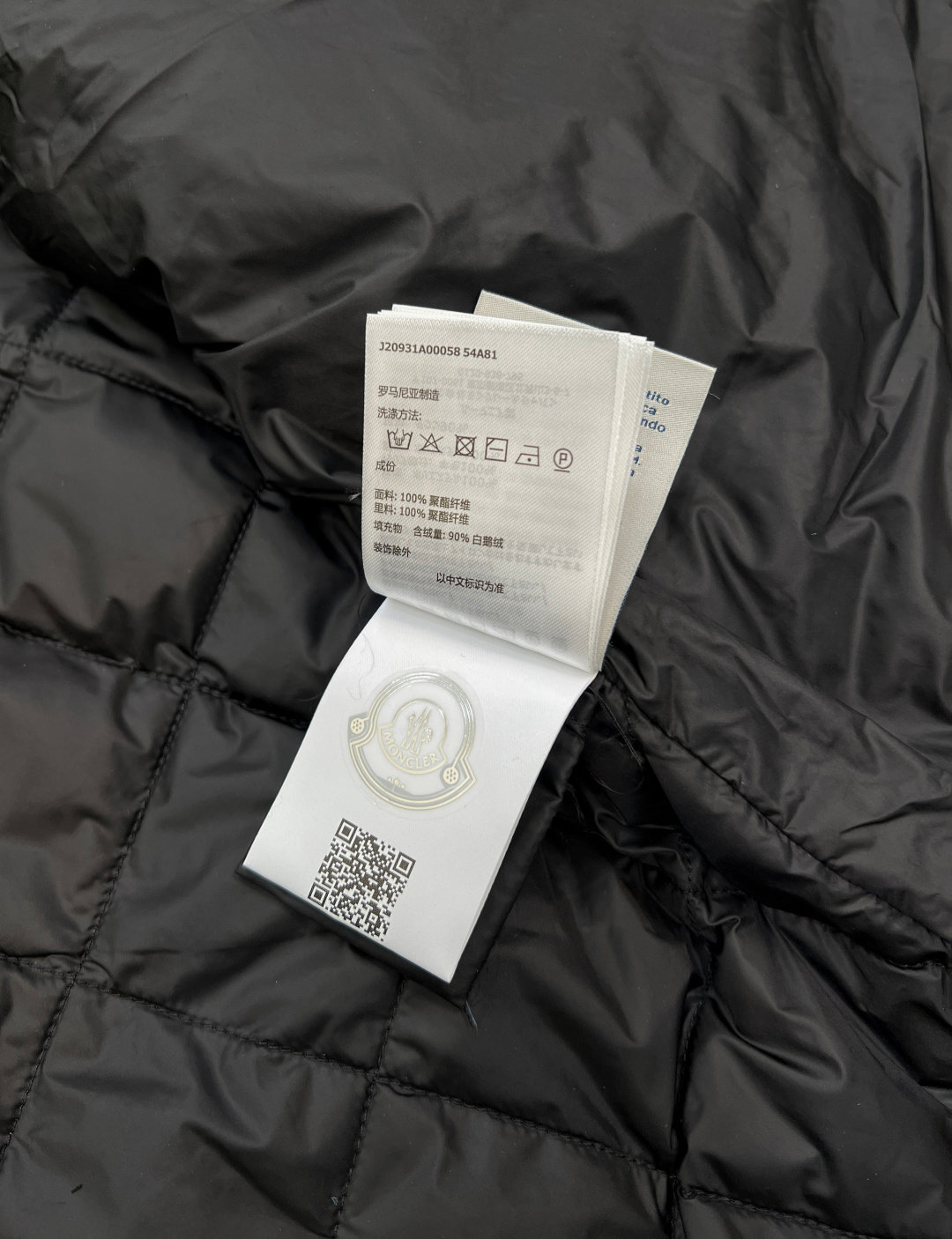 🆕Moncler2025新款菱格连帽抽绳中长款羽绒服，定制YB进口防风防水尼龙材质 其工艺还原 升级材质