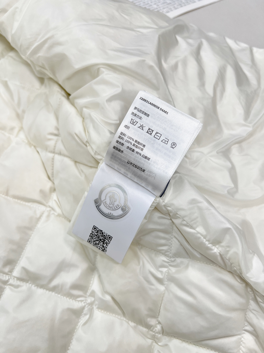 🆕Moncler2025新款菱格连帽抽绳中长款羽绒服，定制YB进口防风防水尼龙材质 其工艺还原 升级材质
