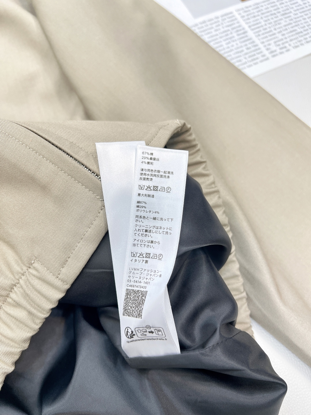 🆕Celine2025SS新款刺绣徽标衔棉夹克外套，定制YB进口丝棉材质 质感细腻 垂感十足 穿搭更为舒