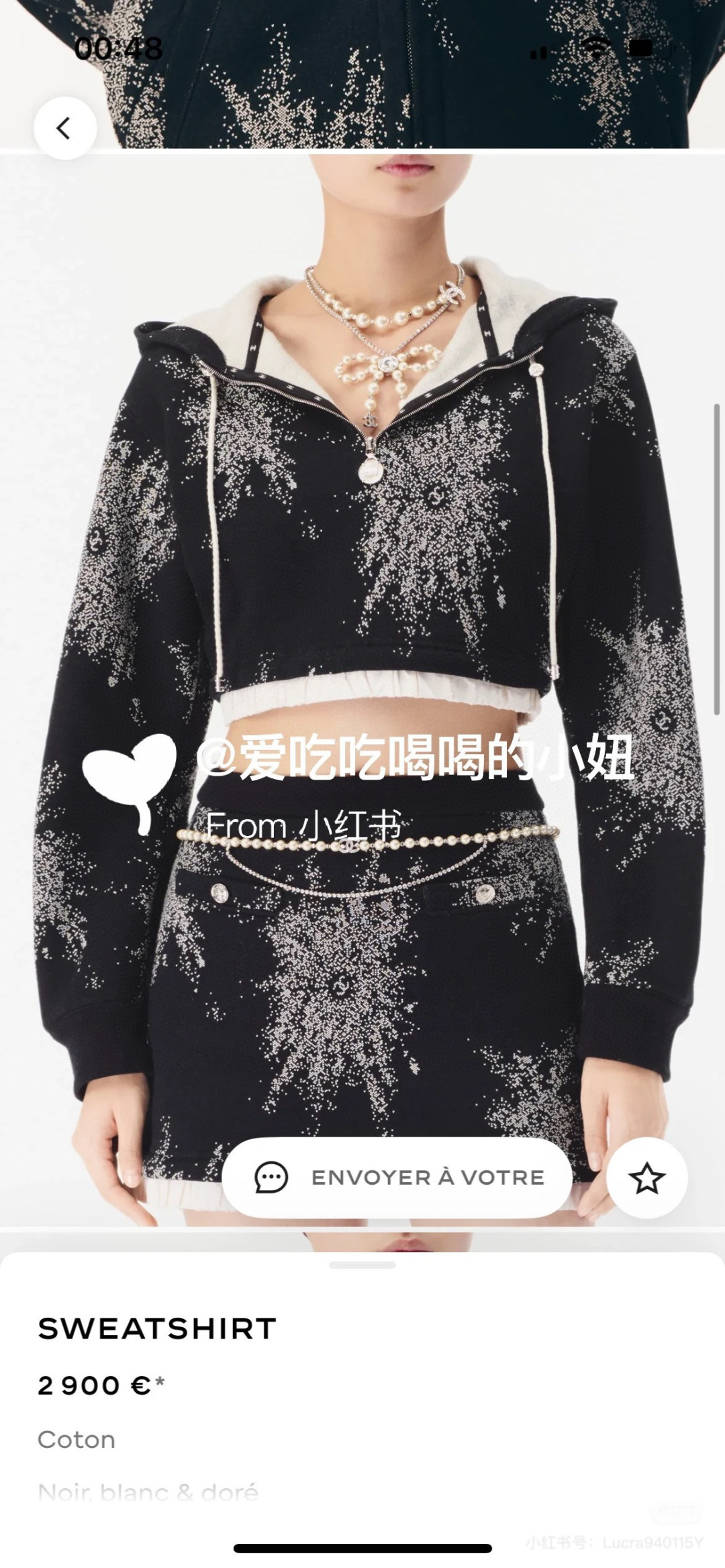 NO:471729,upper body reference picture, alexander wang19860909上身参考图,,alexander wang,Women's clothing