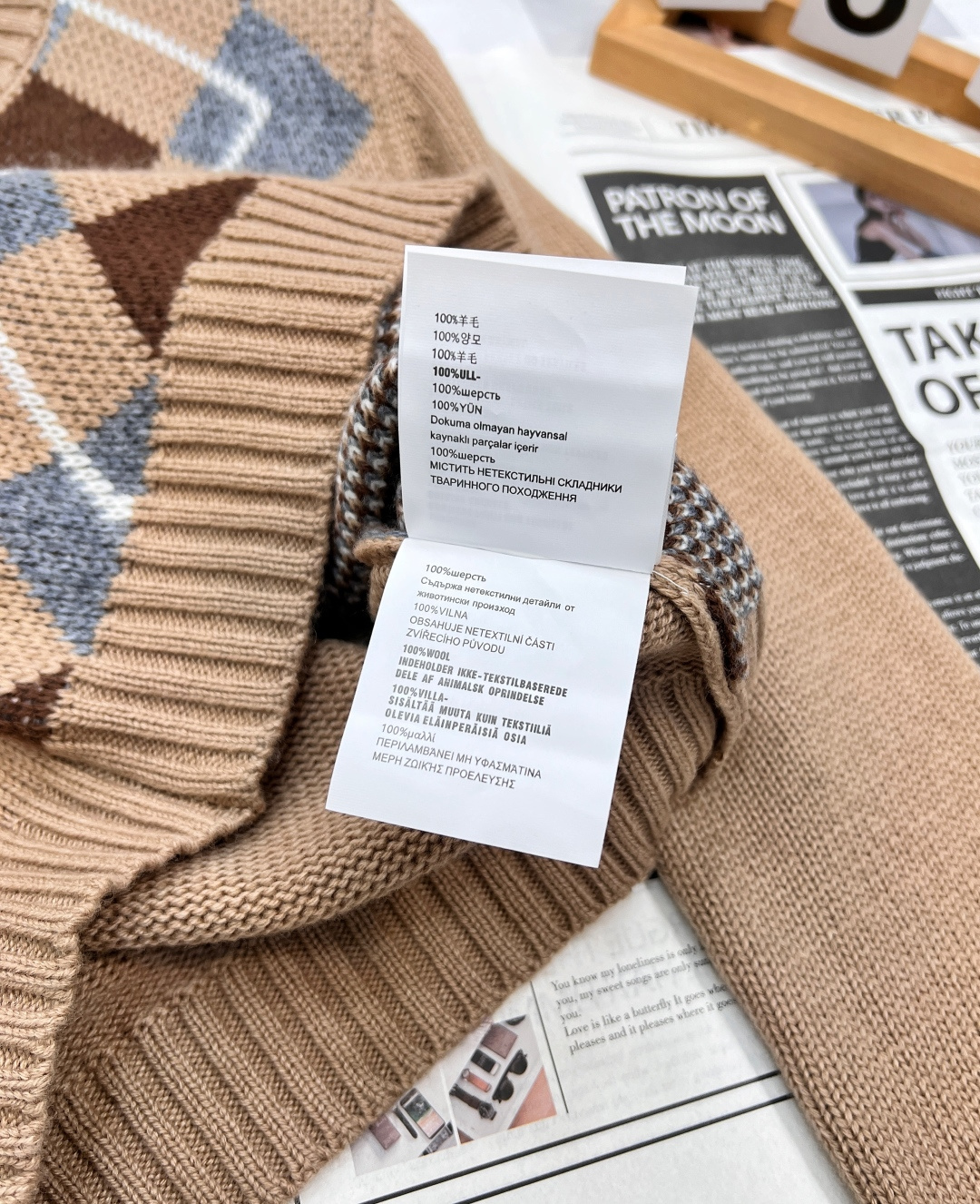 🆕Prada25Fw早秋新款拼色菱格挂毛logo针织衫丨⚠独家yb开发！高版出品！认准我家定染色系！10