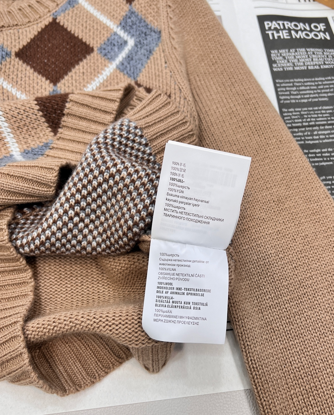 🆕Prada25Fw早秋新款菱格拼色挂毛logo针织开衫丨⚠独家yb开发！高版出品！品质控必入。认准我家