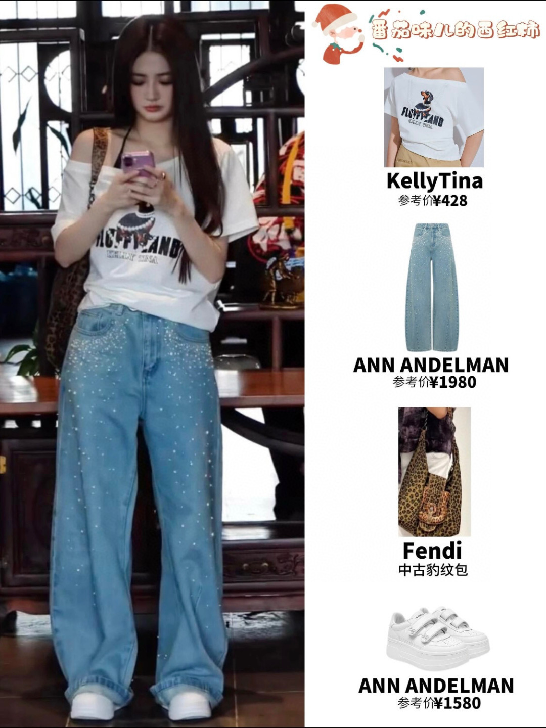 NO:474737,Ann Xu Lu's same style, pearl jeans, jeans, alexander wang19860909Ann徐璐同款,珍珠牛仔裤,,jeans,alexander wang,Women's clothing
