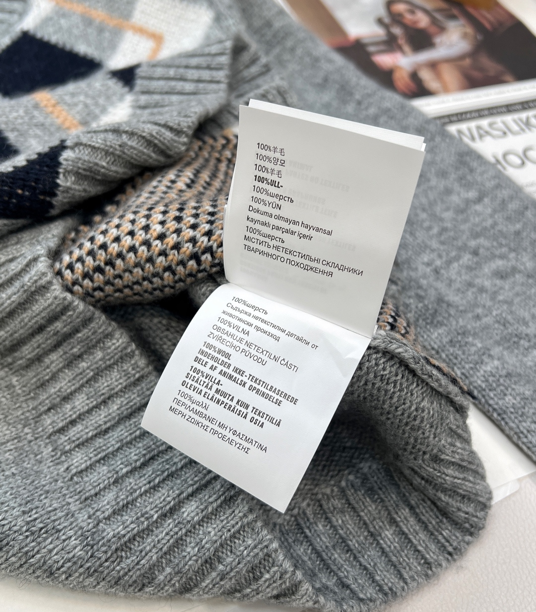 🆕Prada25Fw早秋新款菱格拼色挂毛logo针织开衫丨⚠独家yb开发！高版出品！品质控必入。认准我家