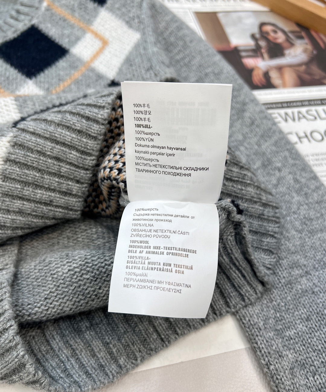 🆕Prada25Fw早秋新款拼色菱格挂毛logo针织衫丨⚠独家yb开发！高版出品！认准我家定染色系！10