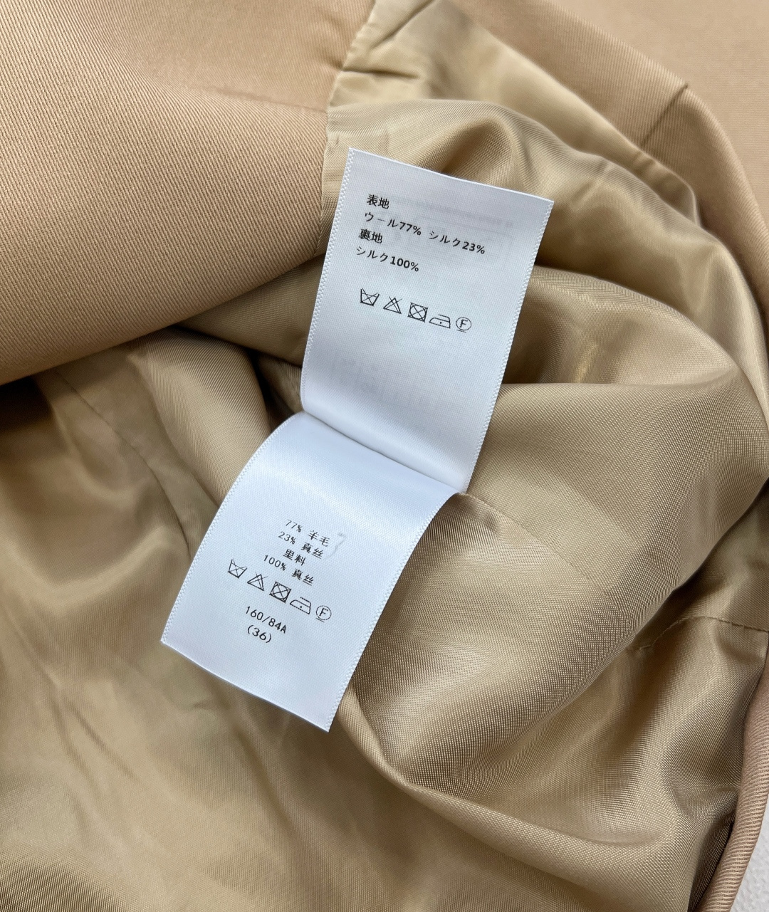 🆕DIOR早秋新款双排扣外套定制YB进口风衣材质 挺括有型 质感高级 翻领中长外套 ，双排扣设计整齐排列