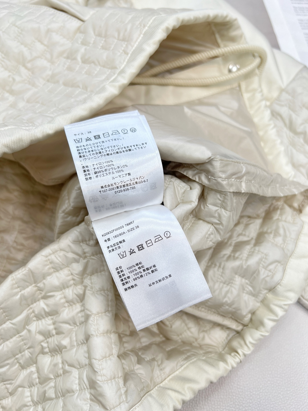 🆕Moncler2025SS新款菱格翻领薄款棉服，定制YB进口防风防水尼龙材质 其工艺还原 升级材质 提