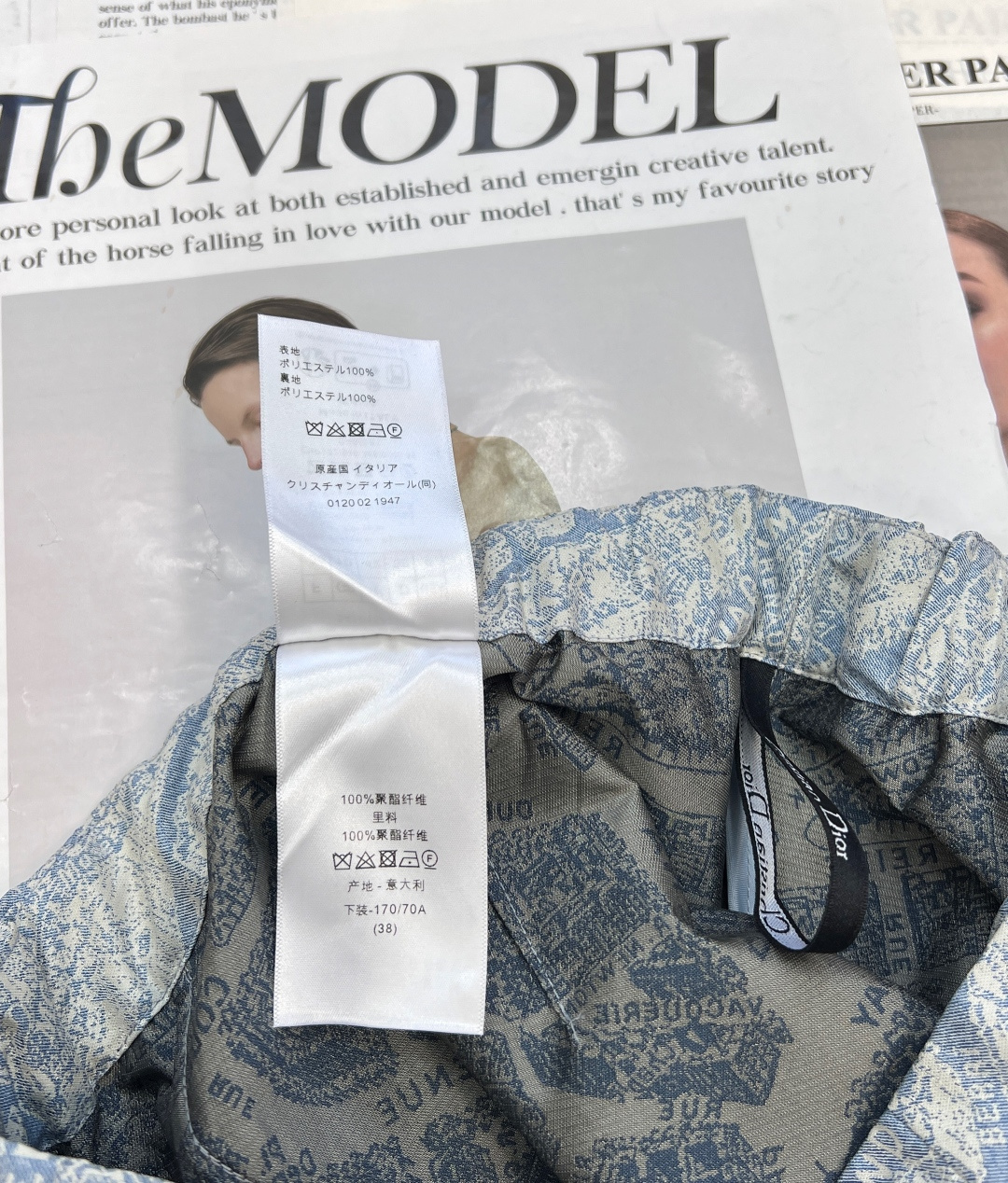 🆕Dior25FSS早秋新款经典松紧腰搭片裤裙丨⚠独家高版出品！灰蓝色巴黎蒙田大道系列图案塔夫绸提花面料