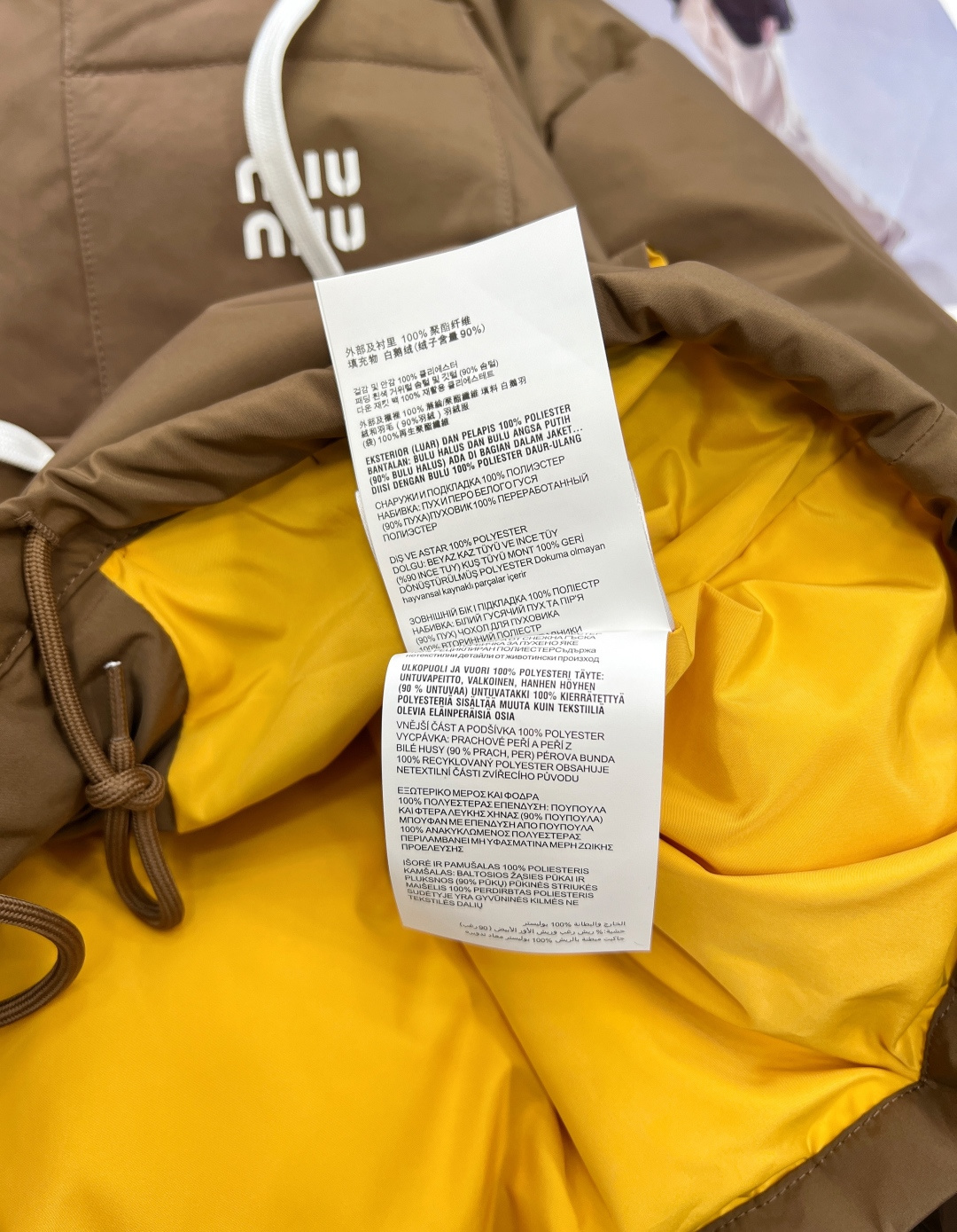 🆕Miumiu2025新款可拆卸撞色连帽羽绒外套，定制YB进口防风尼龙材质 质感光泽 防水防风 白鹅绒填