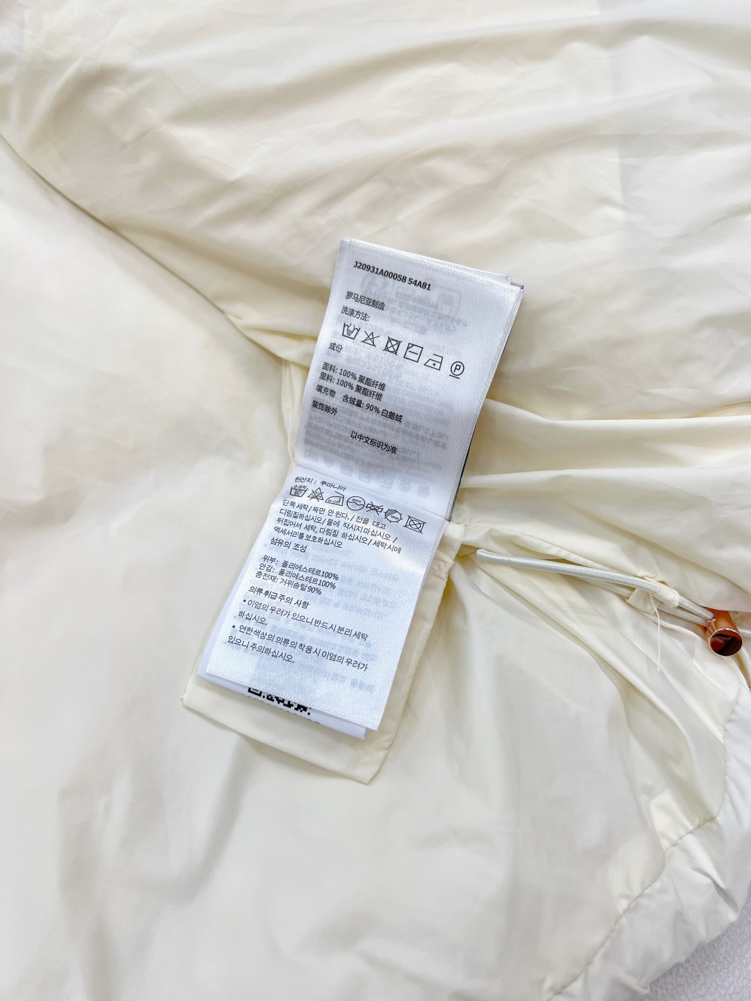 🆕Moncler25Fw早秋新款可拆卸连帽立领羽绒马甲丨⚠独家yb开发！高版出品！白鹅绒填充内里 整件轻