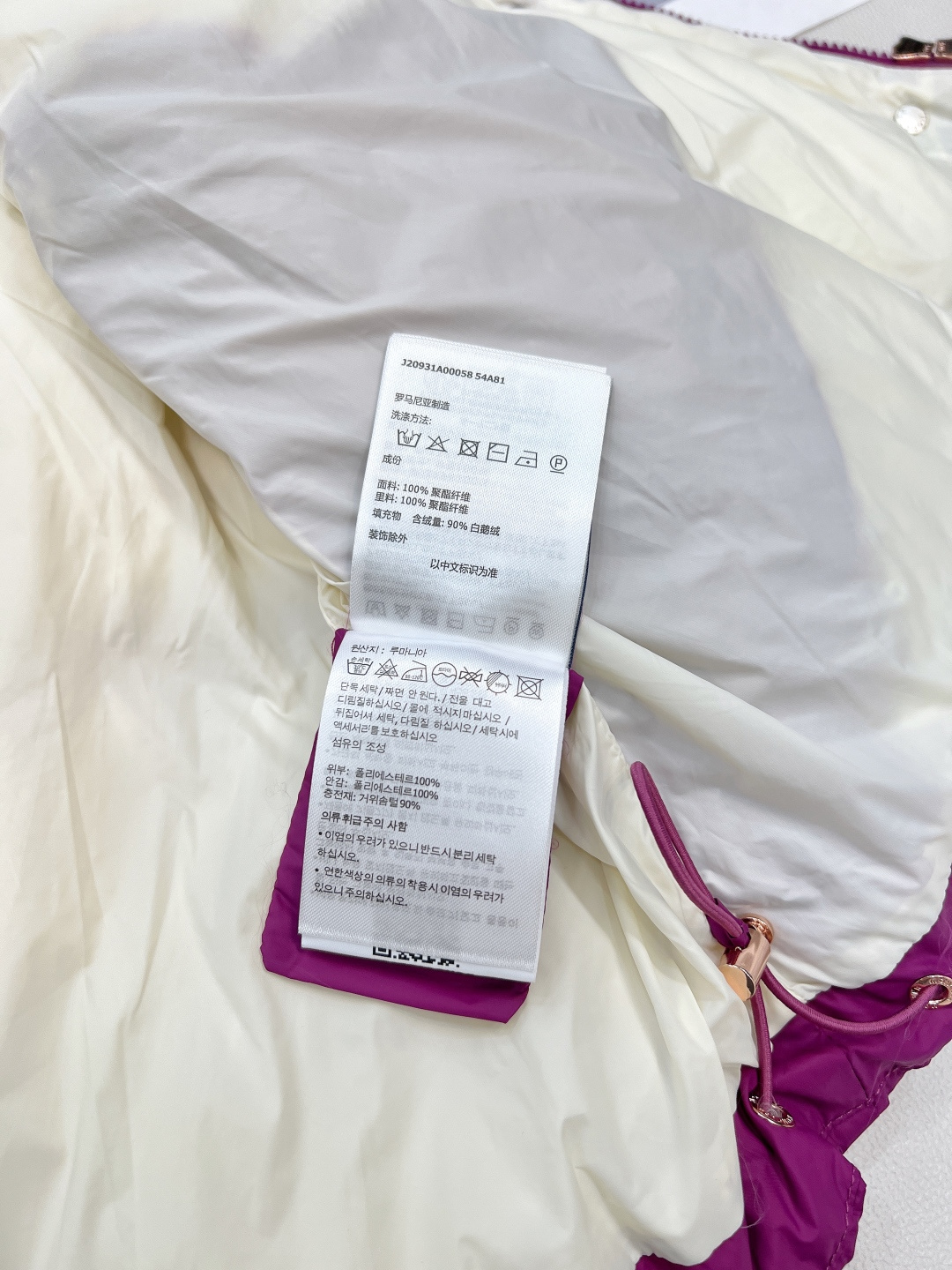 🆕Moncler25Fw早秋新款可拆卸连帽立领羽绒马甲丨⚠独家yb开发！高版出品！白鹅绒填充内里 整件轻