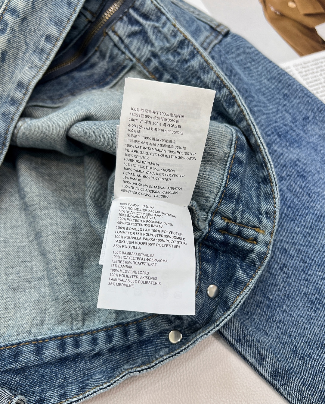 🆕PRADA早秋新款原单品质拼皮翻领口袋时髦牛仔外套▪️高智感穿搭，酵素洗水怀旧牛仔外套！定制100%小