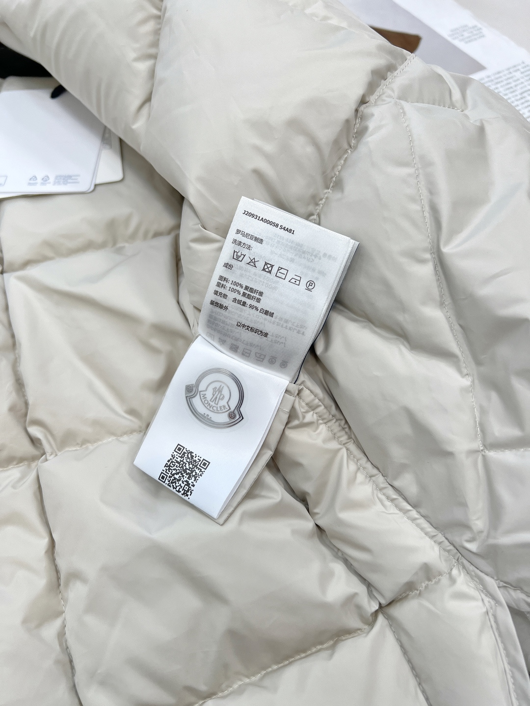 🆕Moncler 25Fw秋冬新款绑结腰带夹克羽绒服外套丨⚠独家yb开发！高版出品！白鹅绒填充内里 整件
